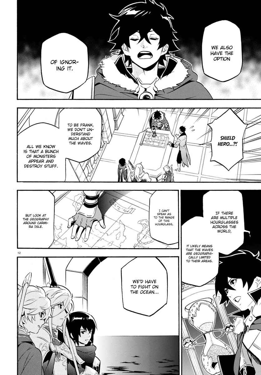 Page 13 Chapter 38 Tate no Yuusha no Nariagari