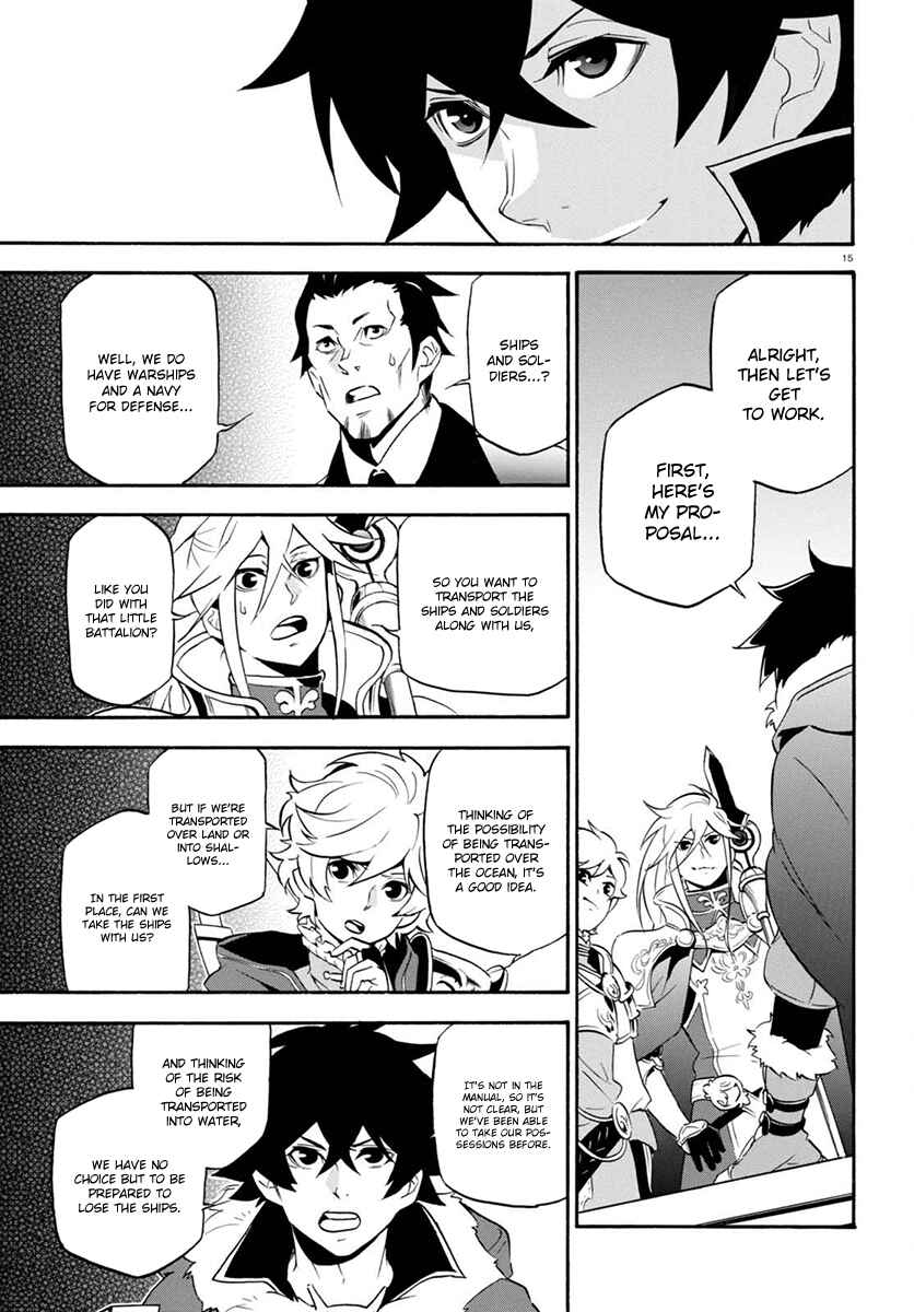 Page 16 Chapter 38 Tate no Yuusha no Nariagari
