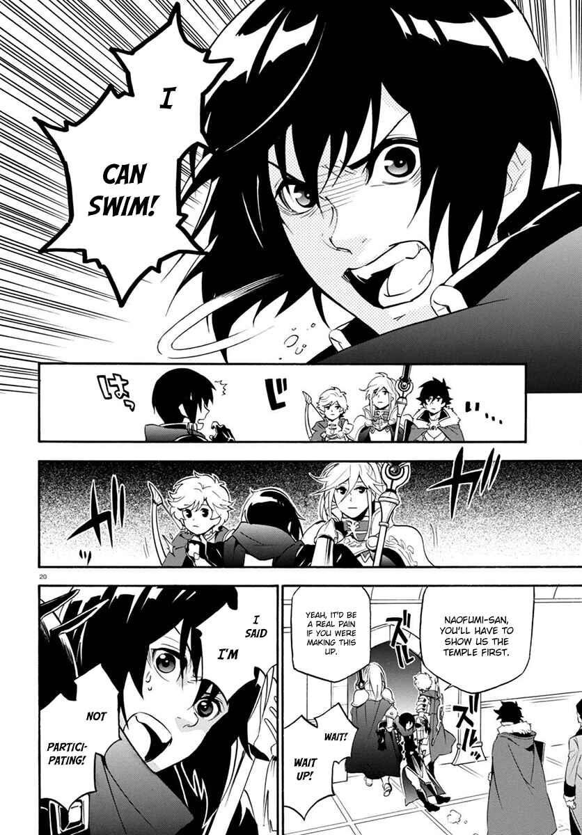 Page 21 Chapter 38 Tate no Yuusha no Nariagari
