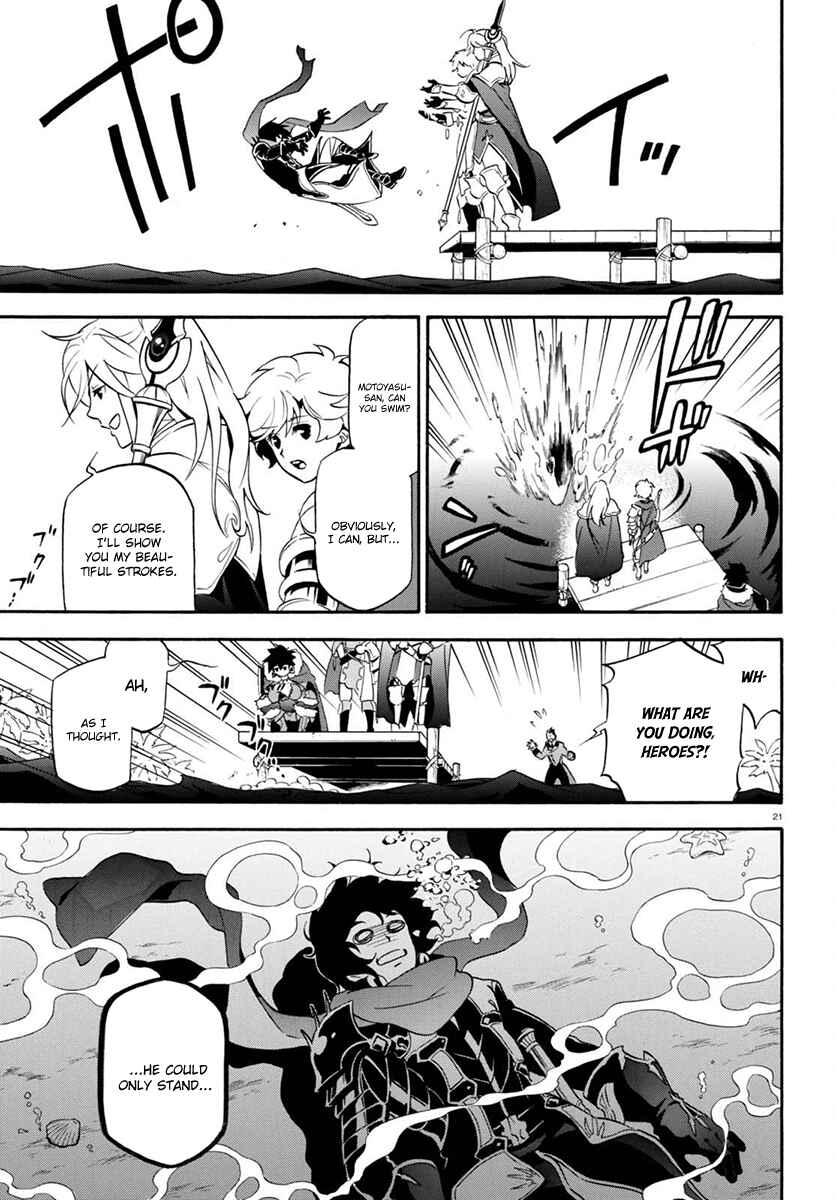 Page 22 Chapter 38 Tate no Yuusha no Nariagari