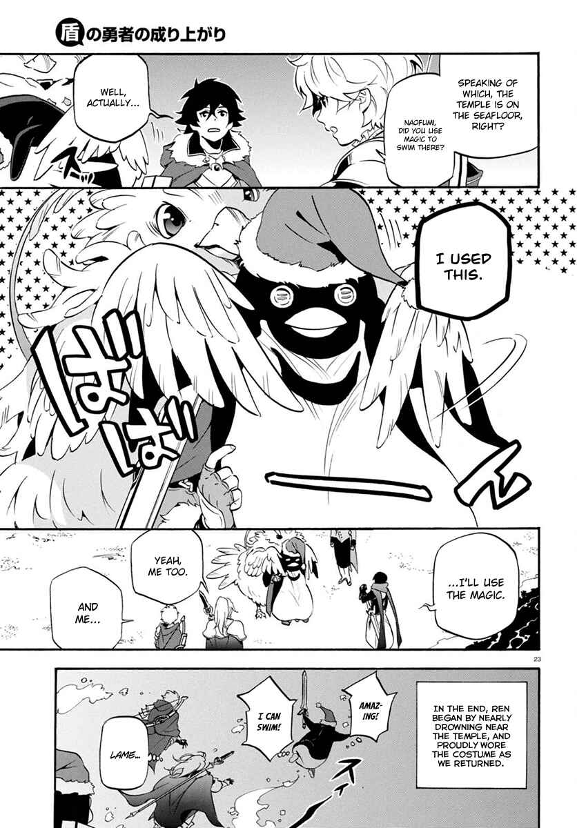 Page 24 Chapter 38 Tate no Yuusha no Nariagari