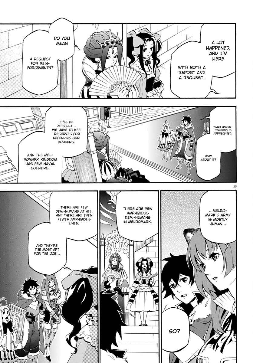 Page 26 Chapter 38 Tate no Yuusha no Nariagari