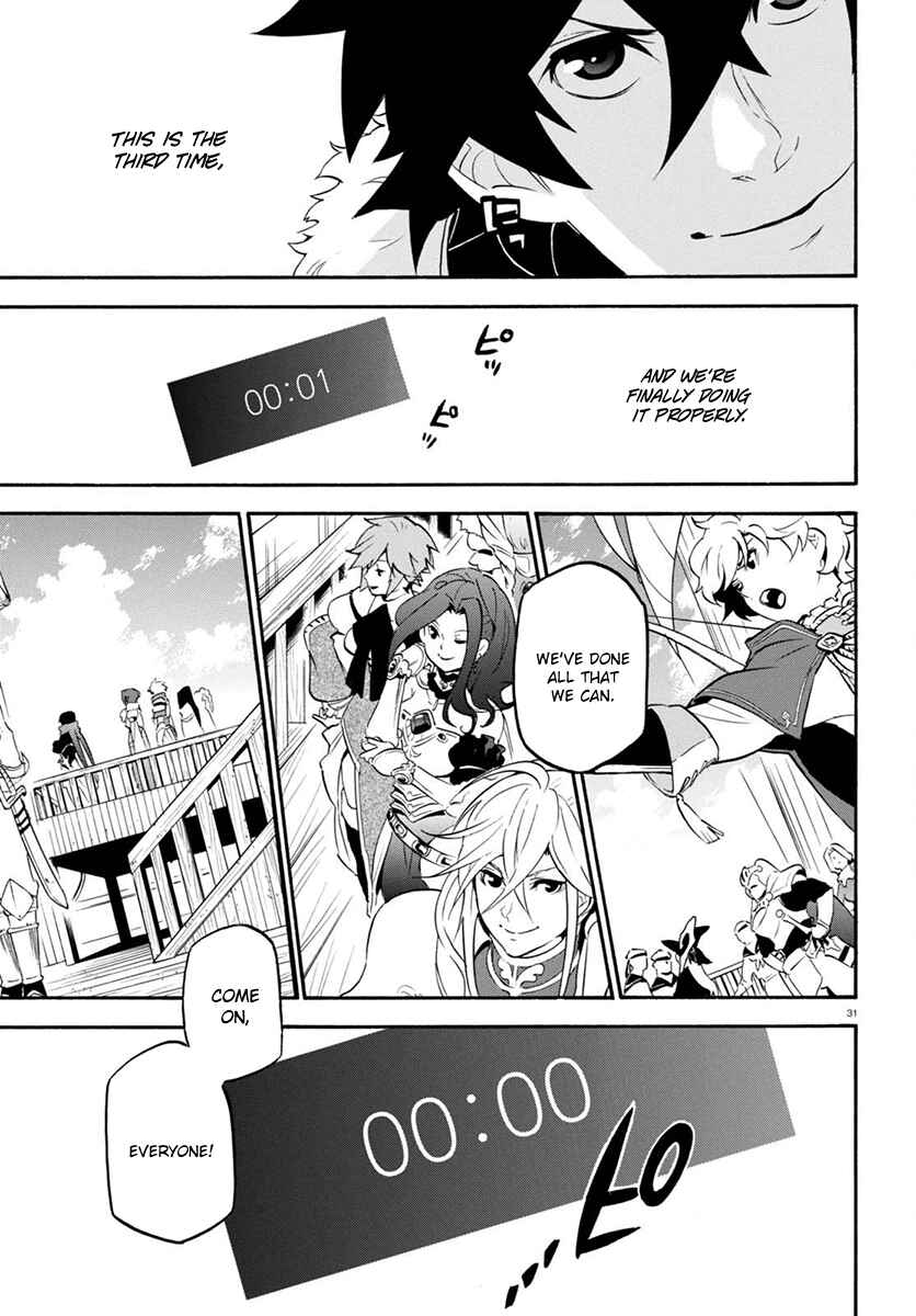 Page 32 Chapter 38 Tate no Yuusha no Nariagari