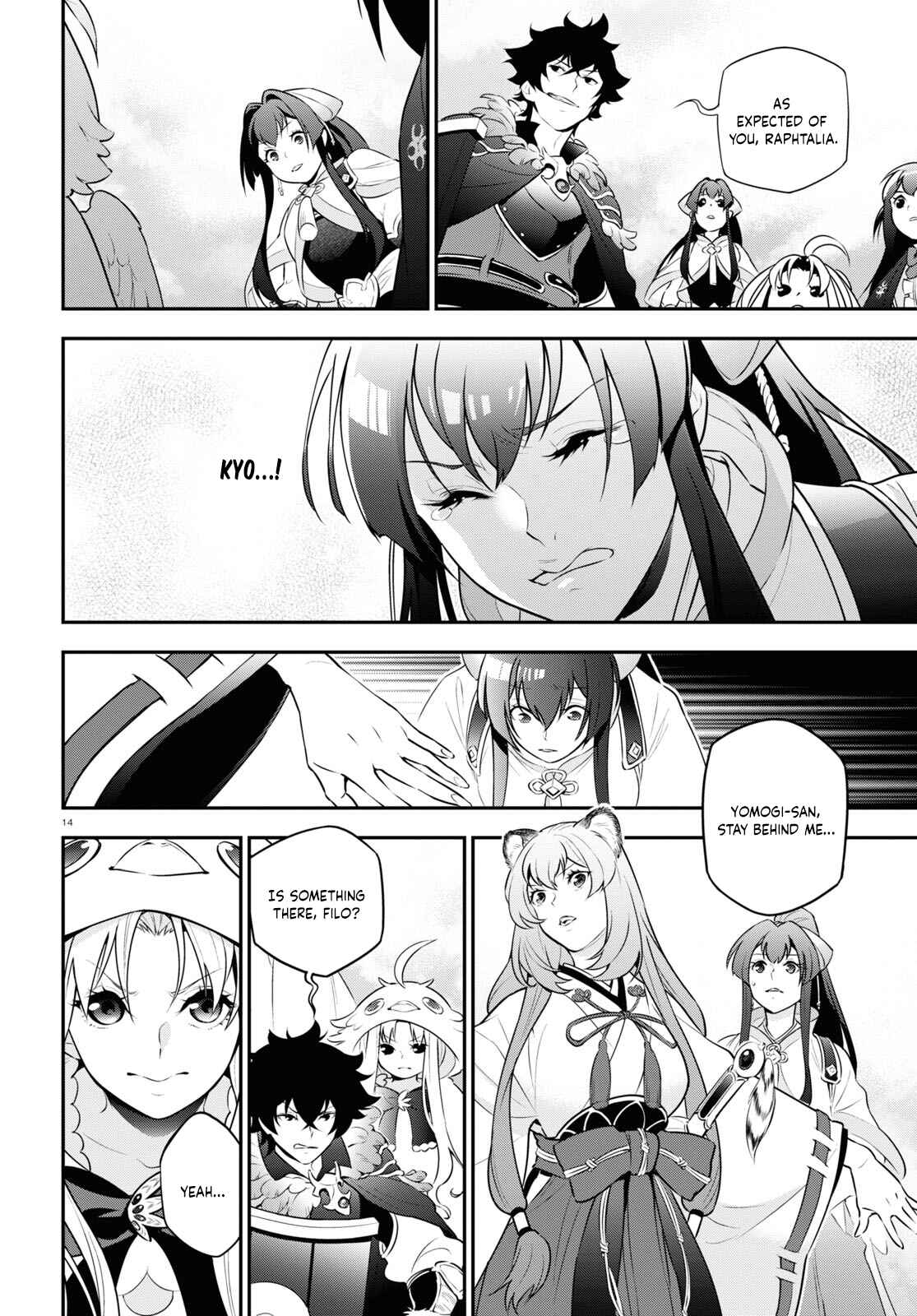 Page 14 Chapter 83 Tate no Yuusha no Nariagari