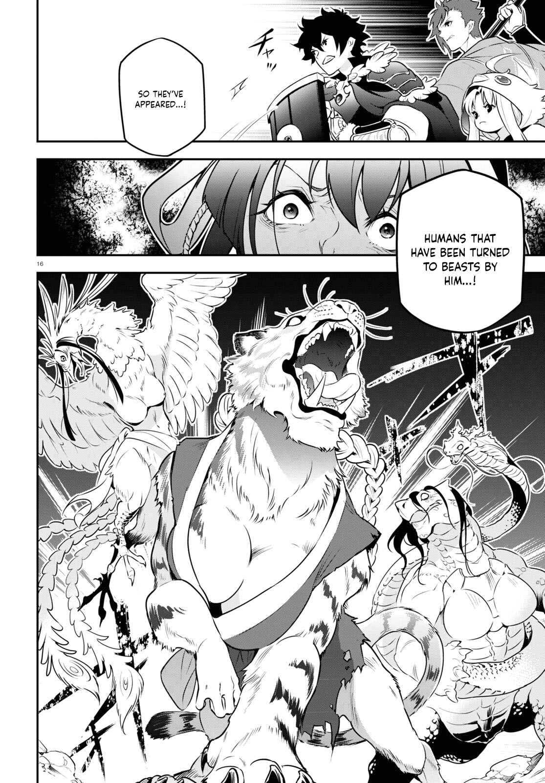 Page 16 Chapter 83 Tate no Yuusha no Nariagari
