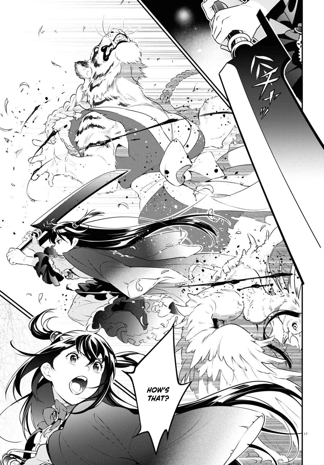 Page 17 Chapter 83 Tate no Yuusha no Nariagari