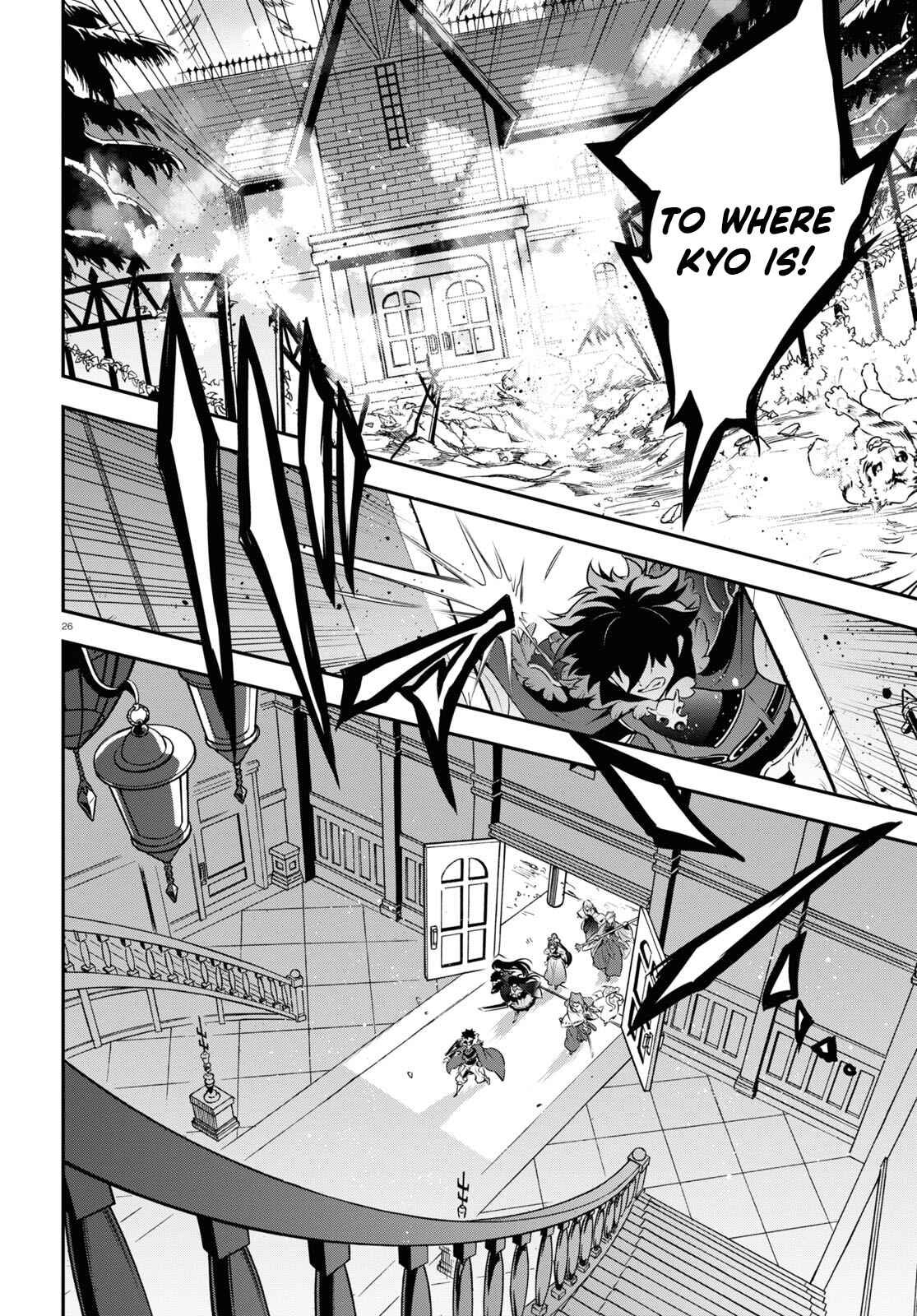 Page 26 Chapter 83 Tate no Yuusha no Nariagari