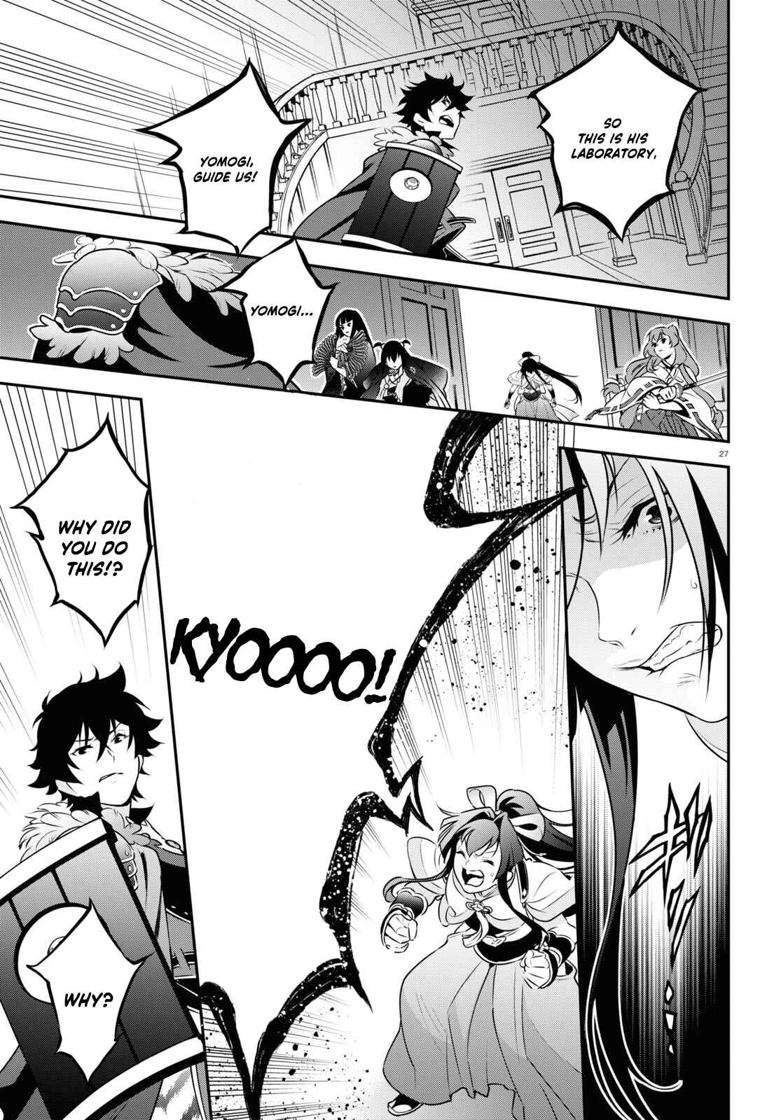 Page 27 Chapter 83 Tate no Yuusha no Nariagari
