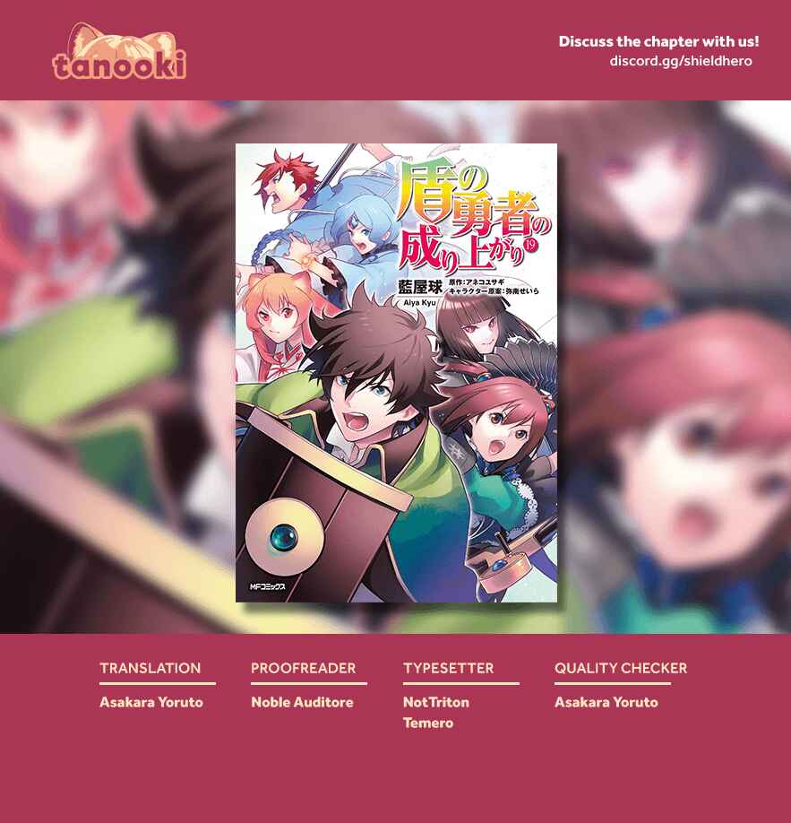 Page 29 Chapter 83 Tate no Yuusha no Nariagari