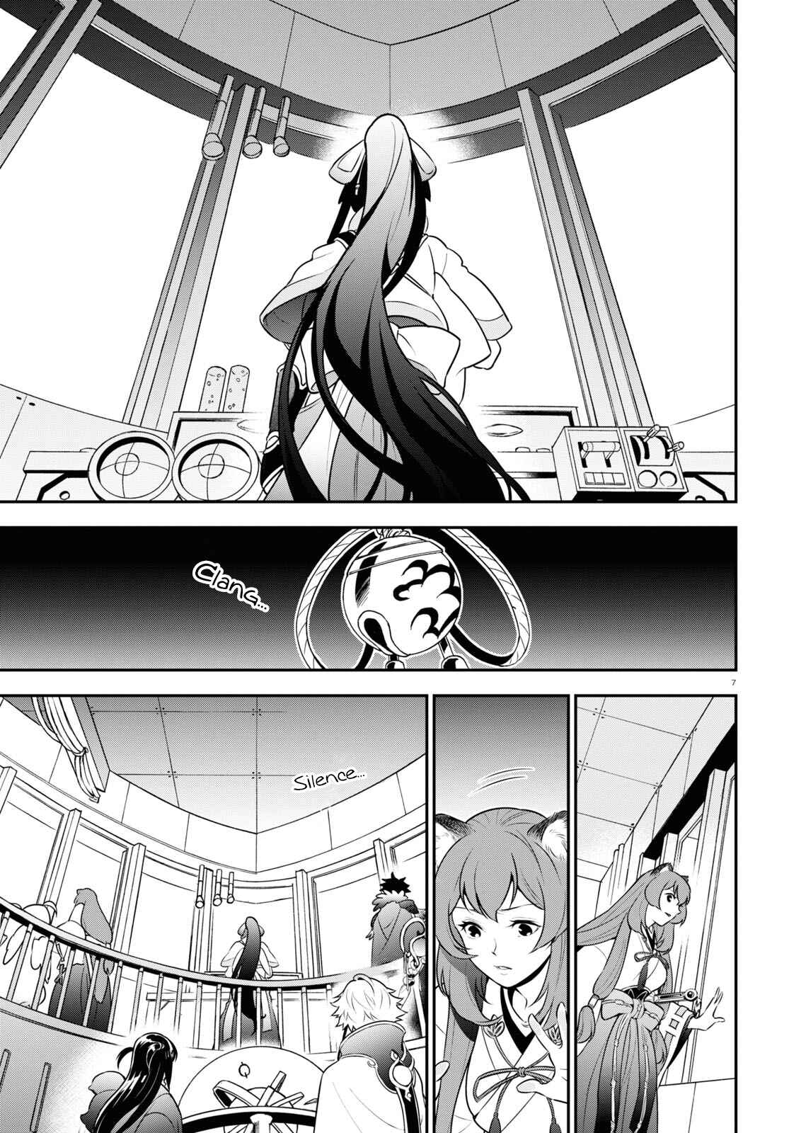 Page 7 Chapter 83 Tate no Yuusha no Nariagari