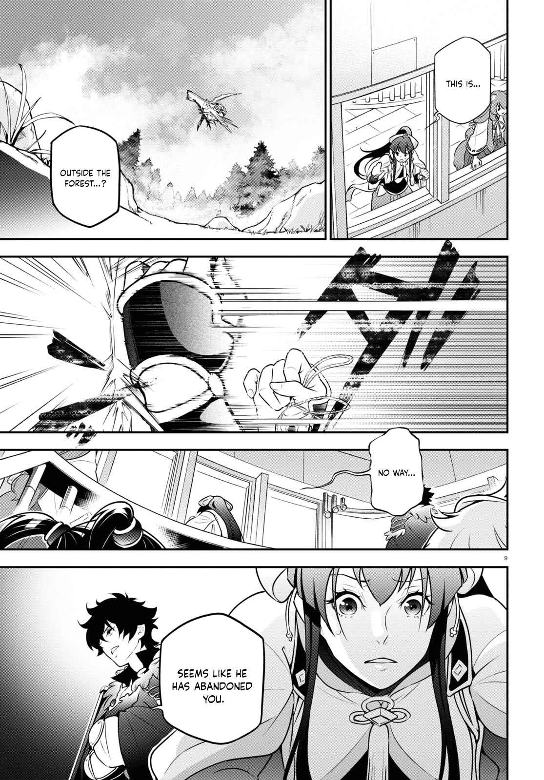 Page 9 Chapter 83 Tate no Yuusha no Nariagari