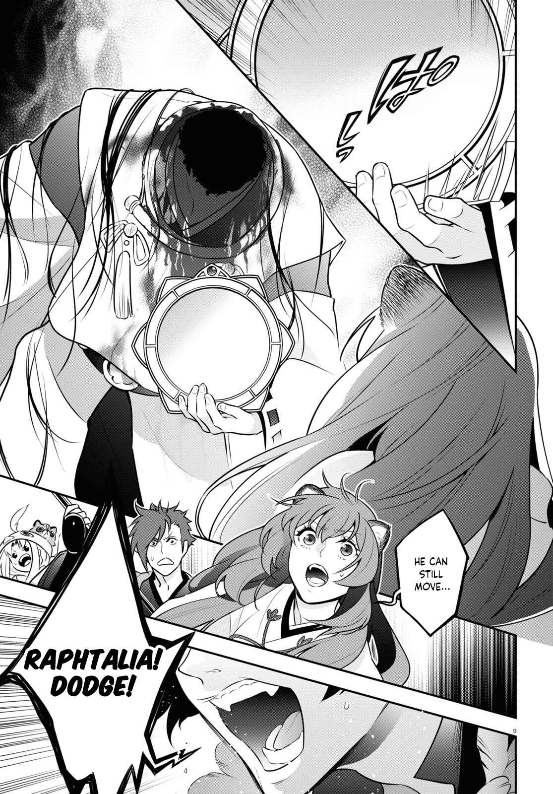 Page 10 Chapter 85 Tate no Yuusha no Nariagari