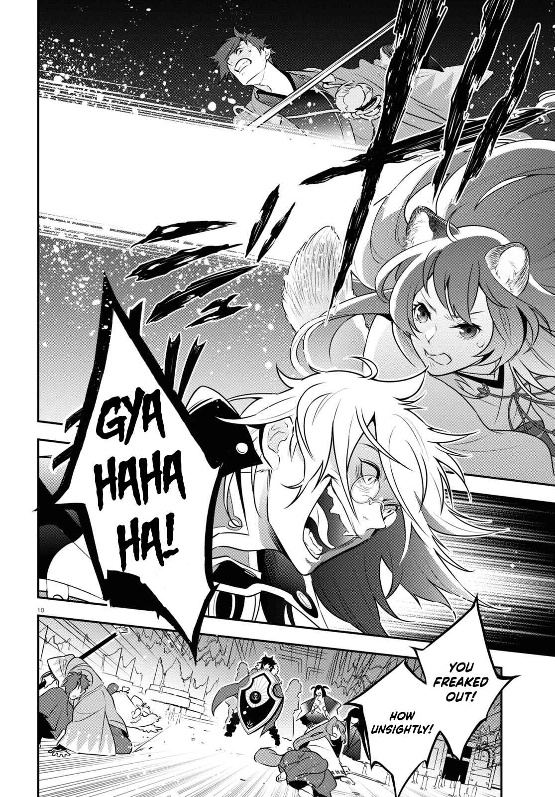 Page 11 Chapter 85 Tate no Yuusha no Nariagari