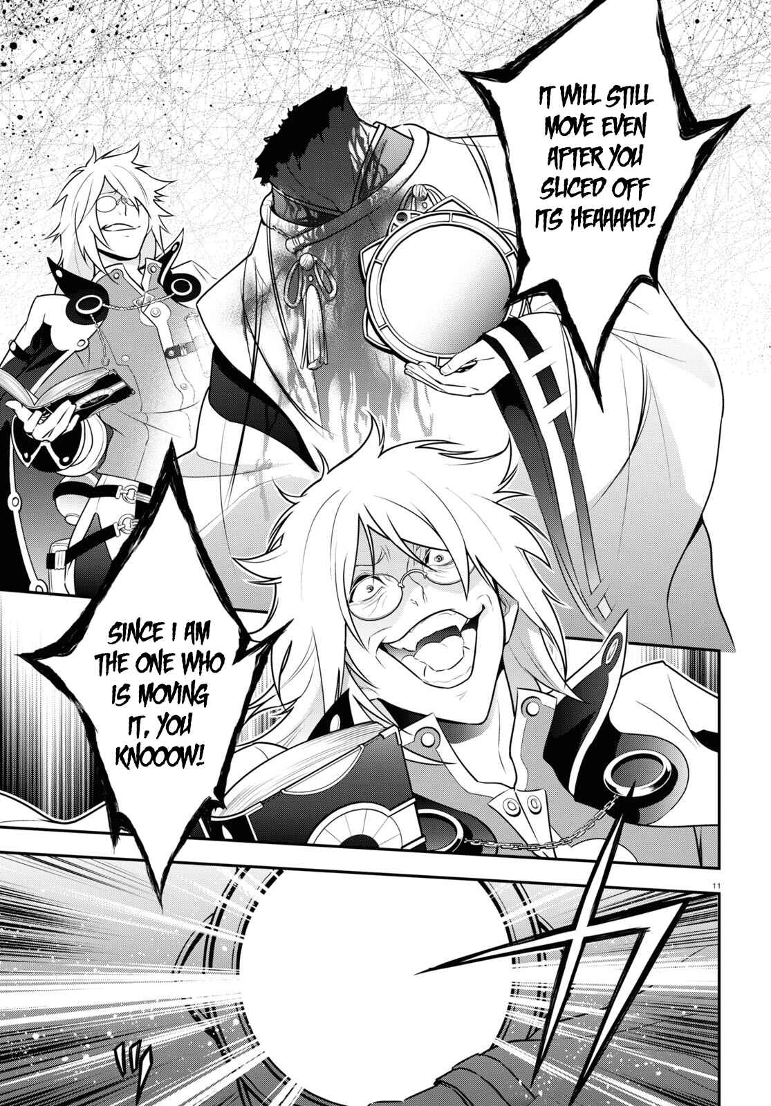 Page 12 Chapter 85 Tate no Yuusha no Nariagari