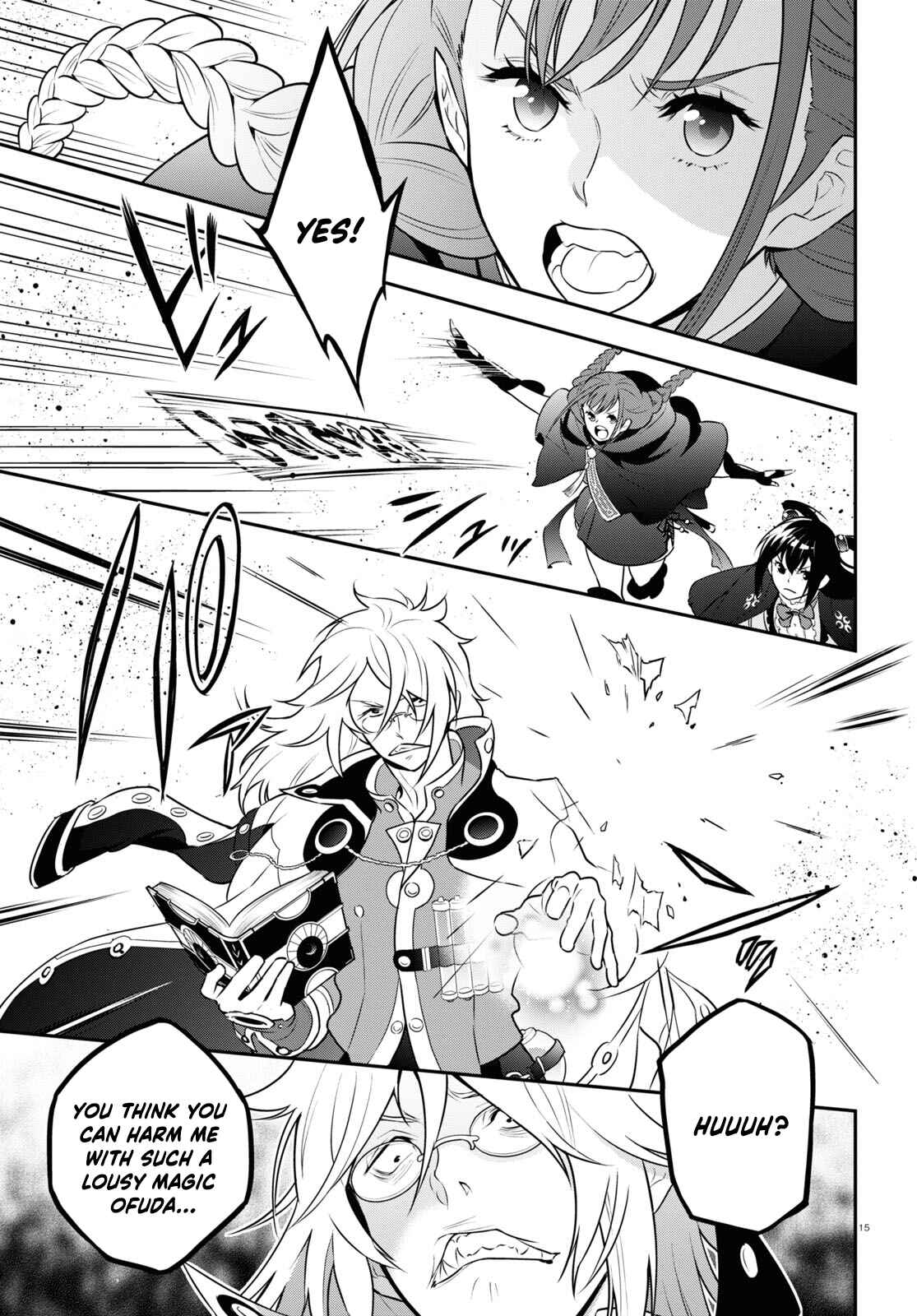 Page 16 Chapter 85 Tate no Yuusha no Nariagari
