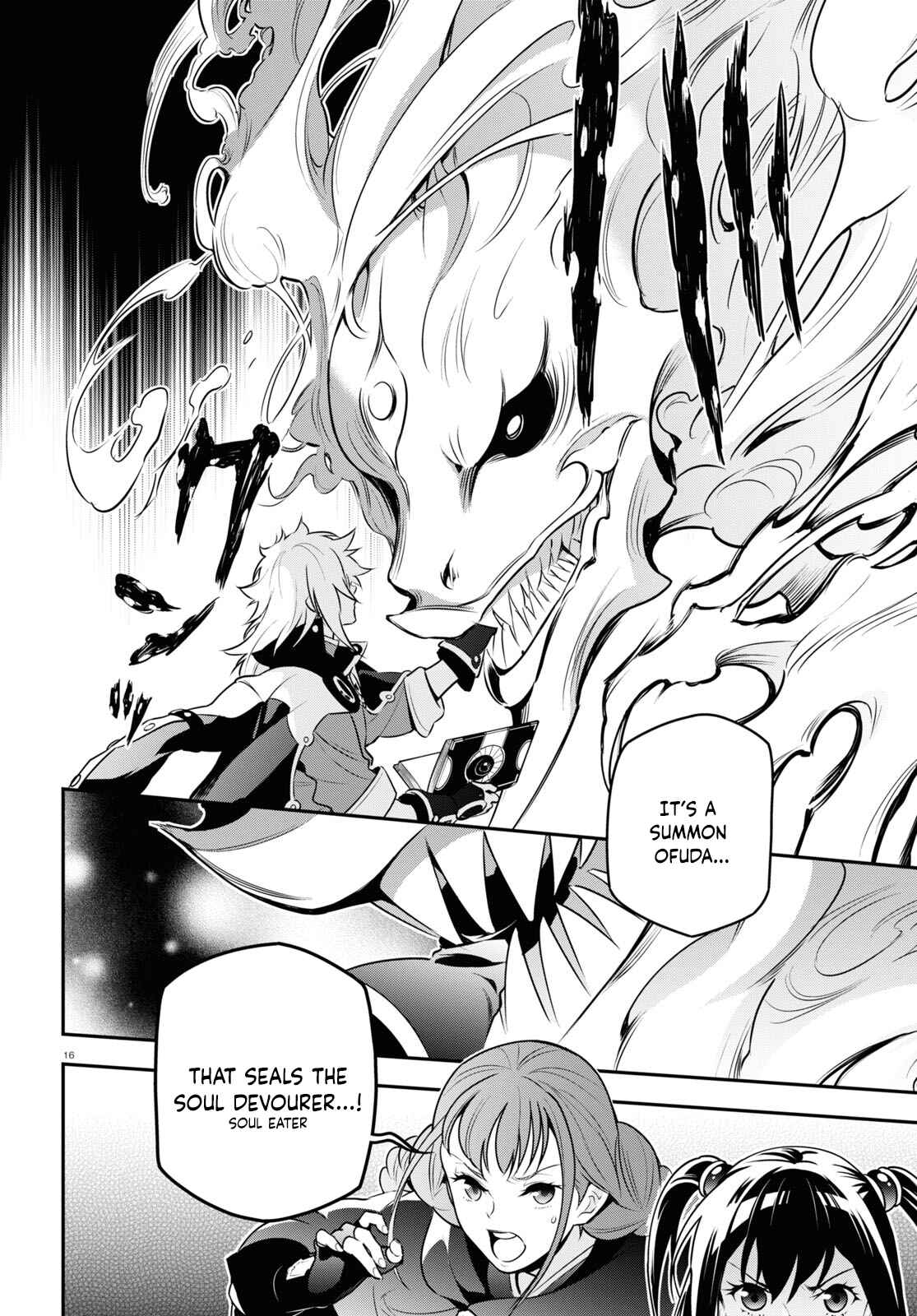 Page 17 Chapter 85 Tate no Yuusha no Nariagari