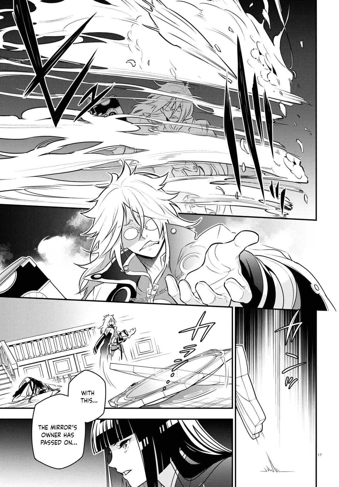 Page 18 Chapter 85 Tate no Yuusha no Nariagari