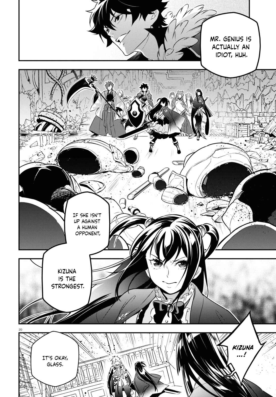 Page 21 Chapter 85 Tate no Yuusha no Nariagari