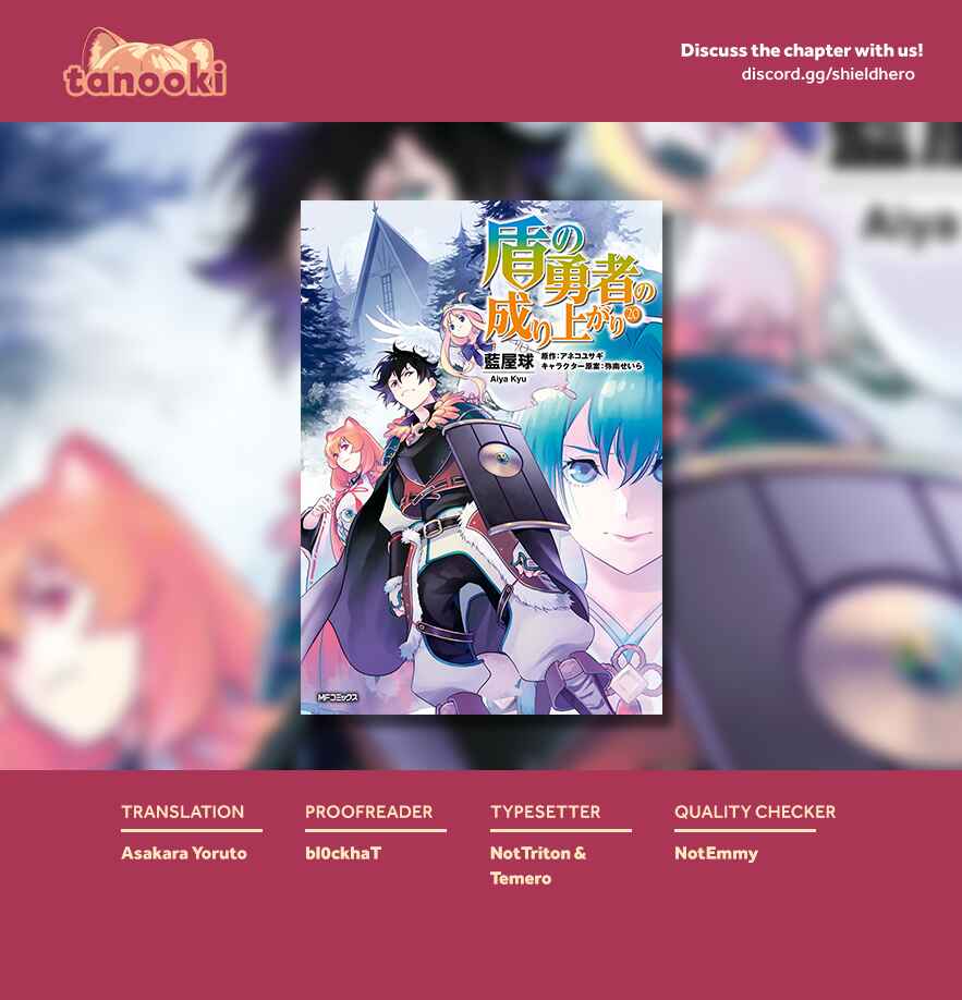 Page 34 Chapter 85 Tate no Yuusha no Nariagari