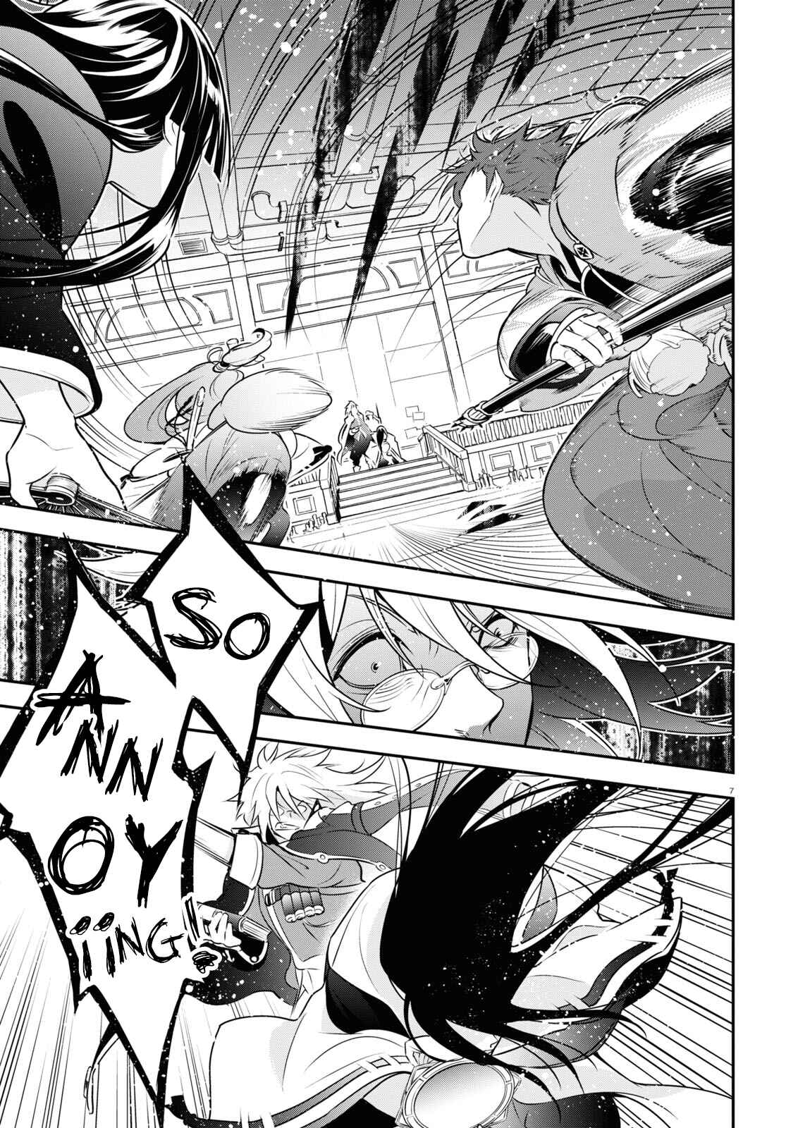 Page 8 Chapter 85 Tate no Yuusha no Nariagari