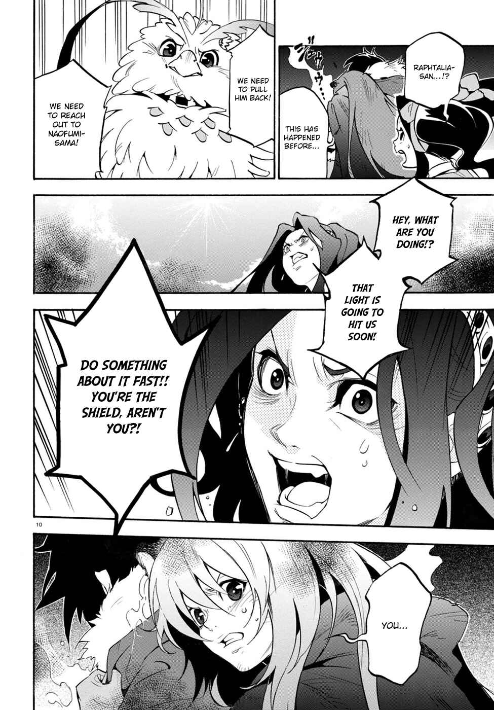 Page 12 Chapter 30 Tate no Yuusha no Nariagari