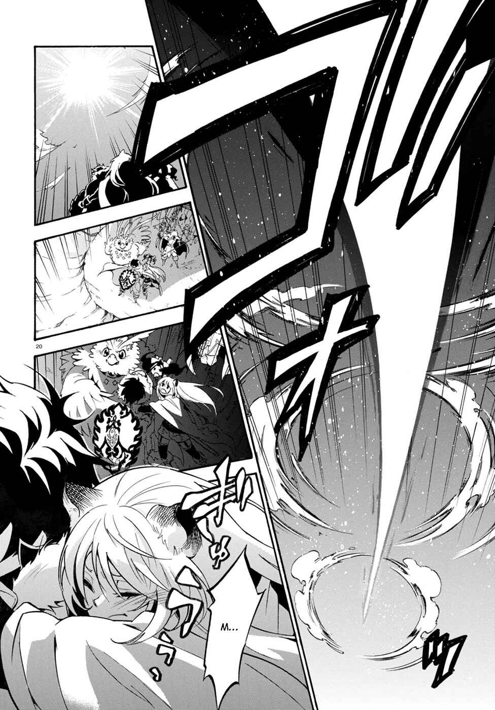 Page 22 Chapter 30 Tate no Yuusha no Nariagari