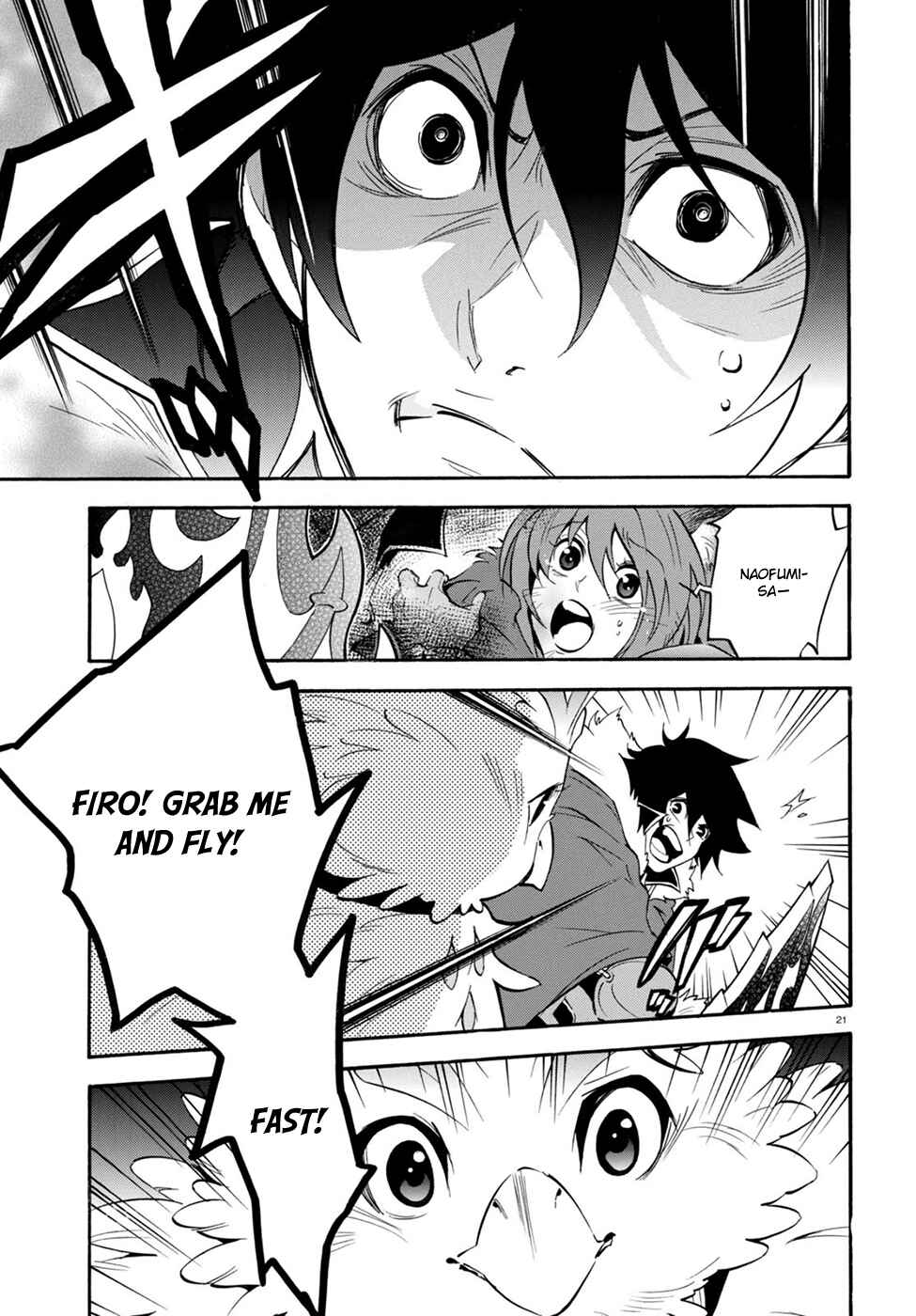 Page 23 Chapter 30 Tate no Yuusha no Nariagari
