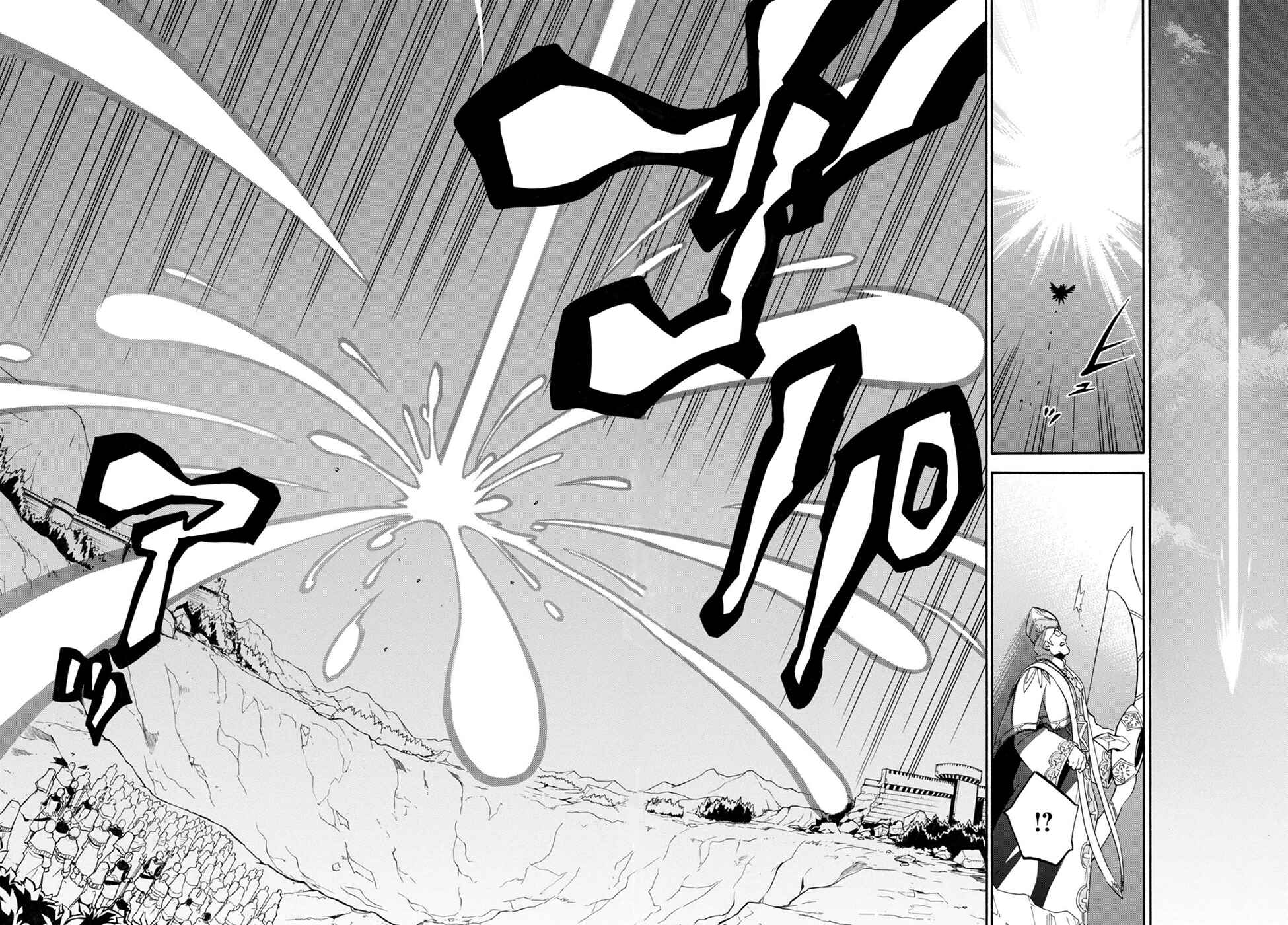 Page 24 Chapter 30 Tate no Yuusha no Nariagari