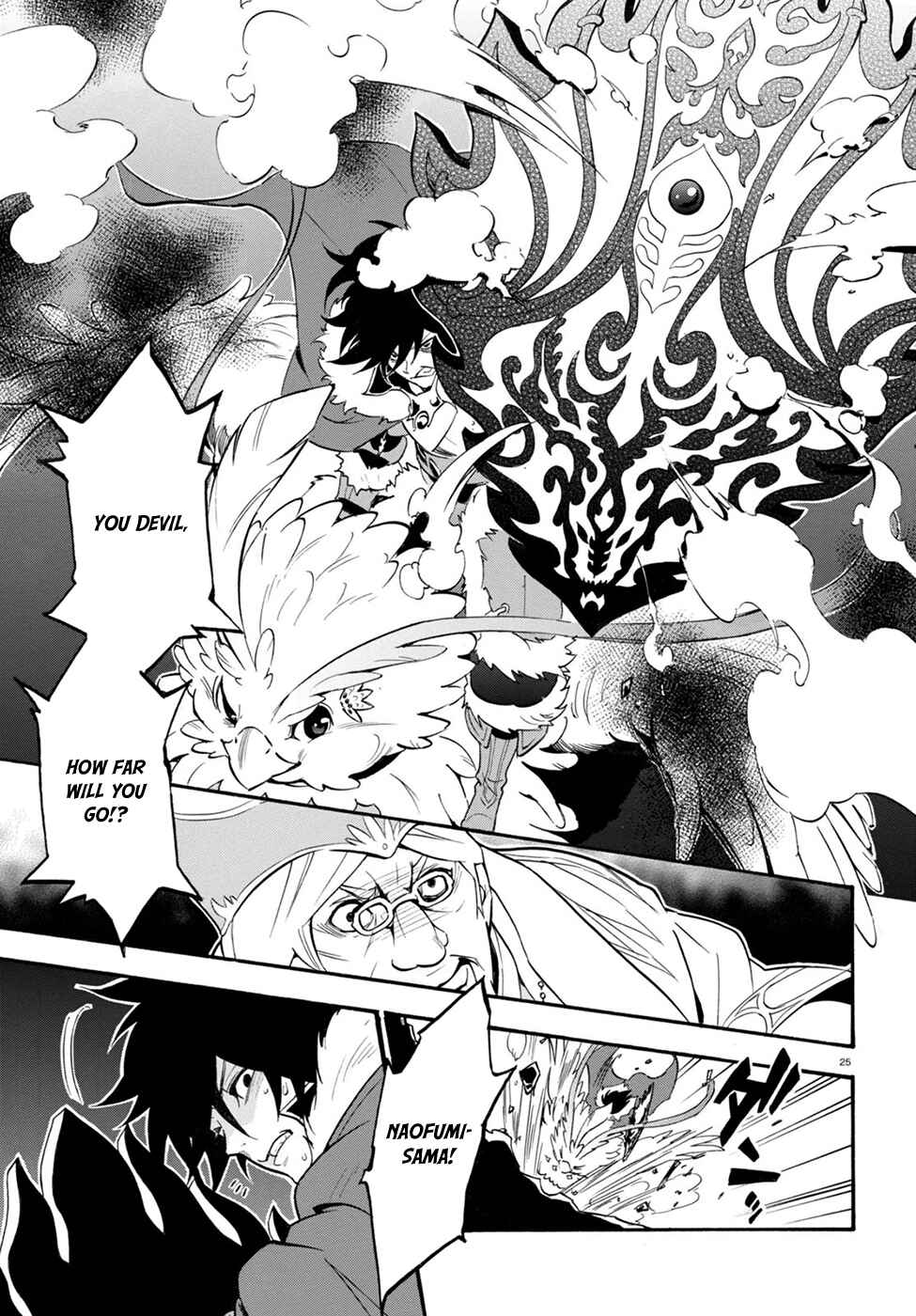 Page 26 Chapter 30 Tate no Yuusha no Nariagari