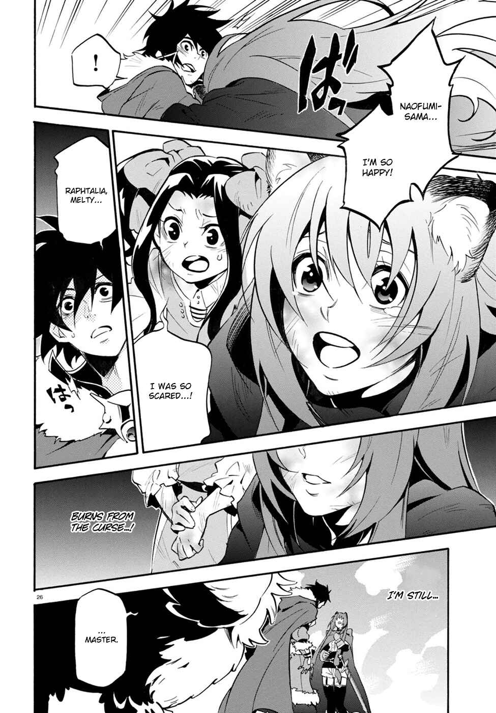 Page 27 Chapter 30 Tate no Yuusha no Nariagari