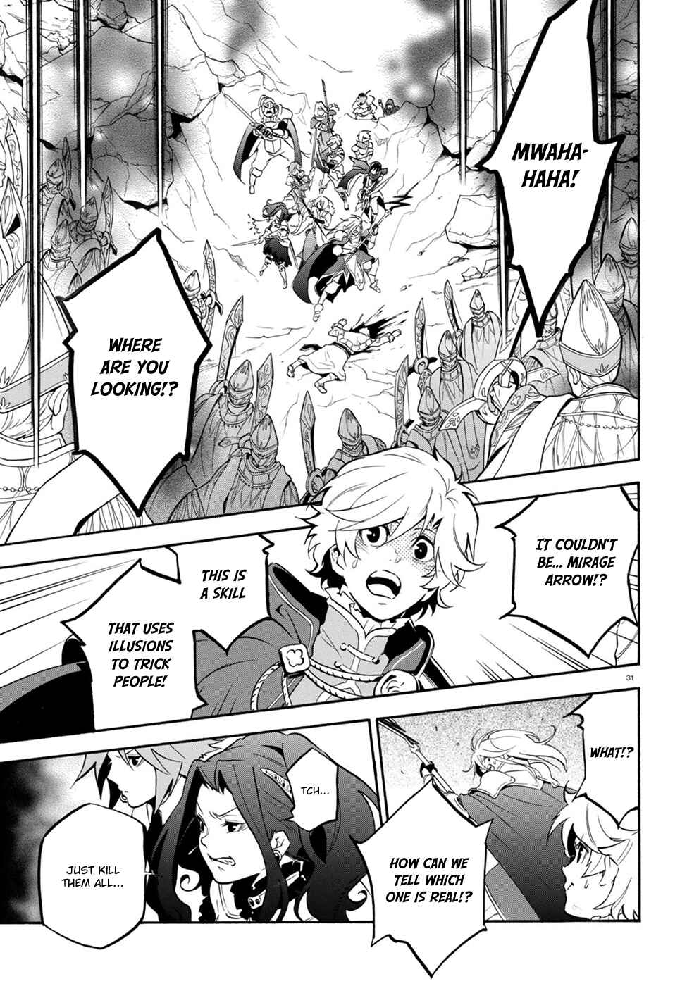 Page 32 Chapter 30 Tate no Yuusha no Nariagari