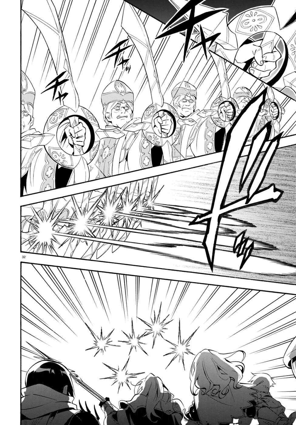 Page 33 Chapter 30 Tate no Yuusha no Nariagari