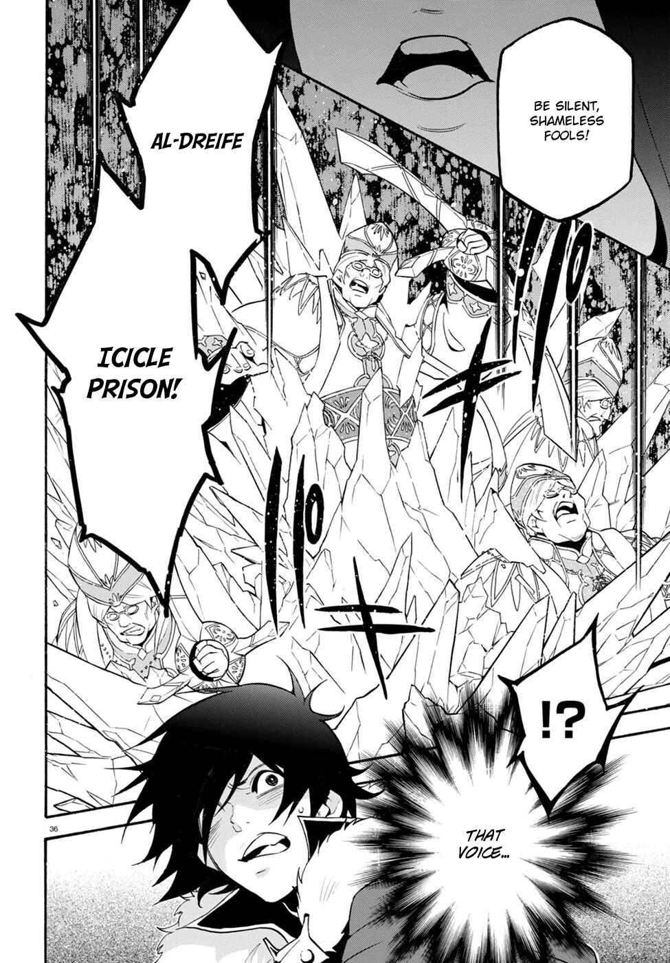 Page 37 Chapter 30 Tate no Yuusha no Nariagari