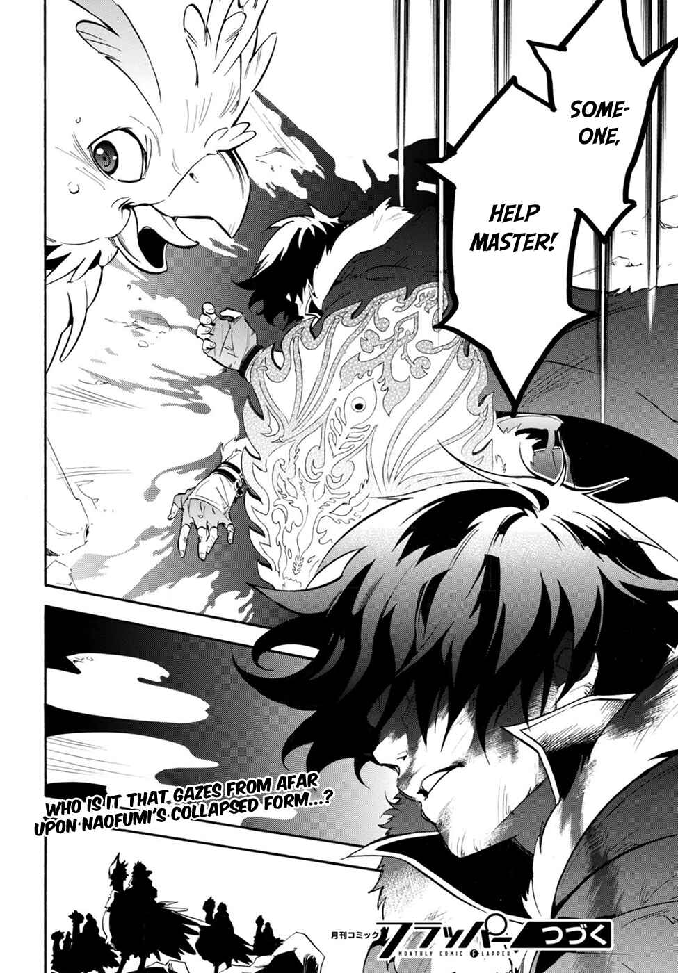 Page 45 Chapter 30 Tate no Yuusha no Nariagari