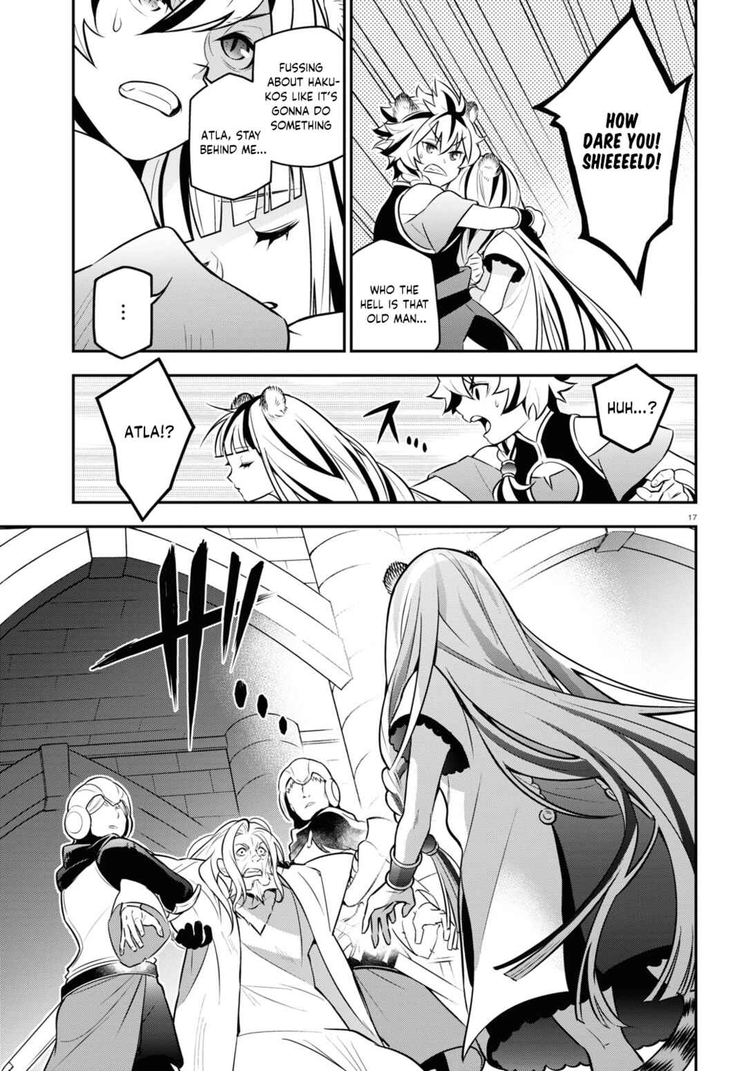 Page 18 Chapter 103 Tate no Yuusha no Nariagari