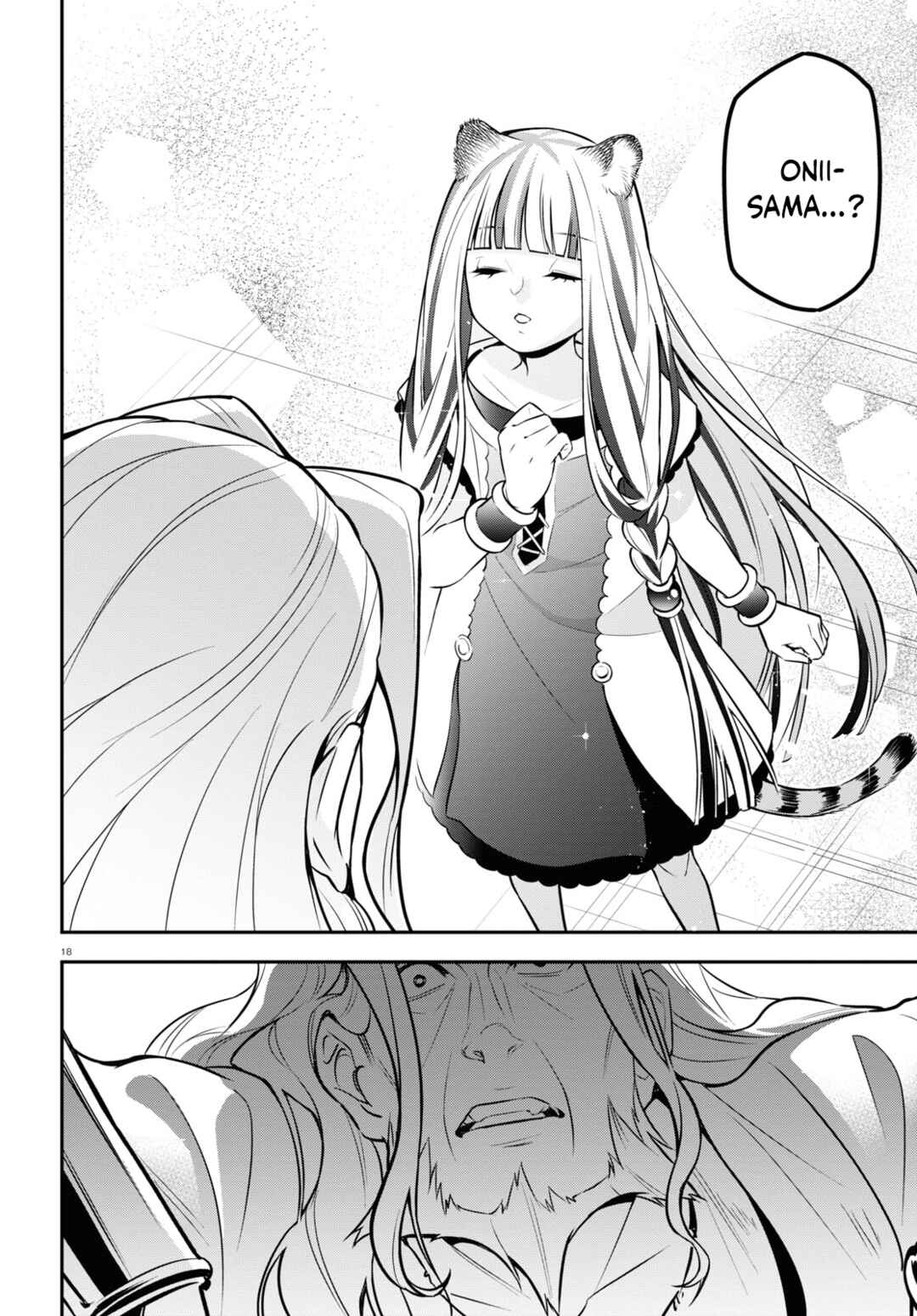 Page 19 Chapter 103 Tate no Yuusha no Nariagari