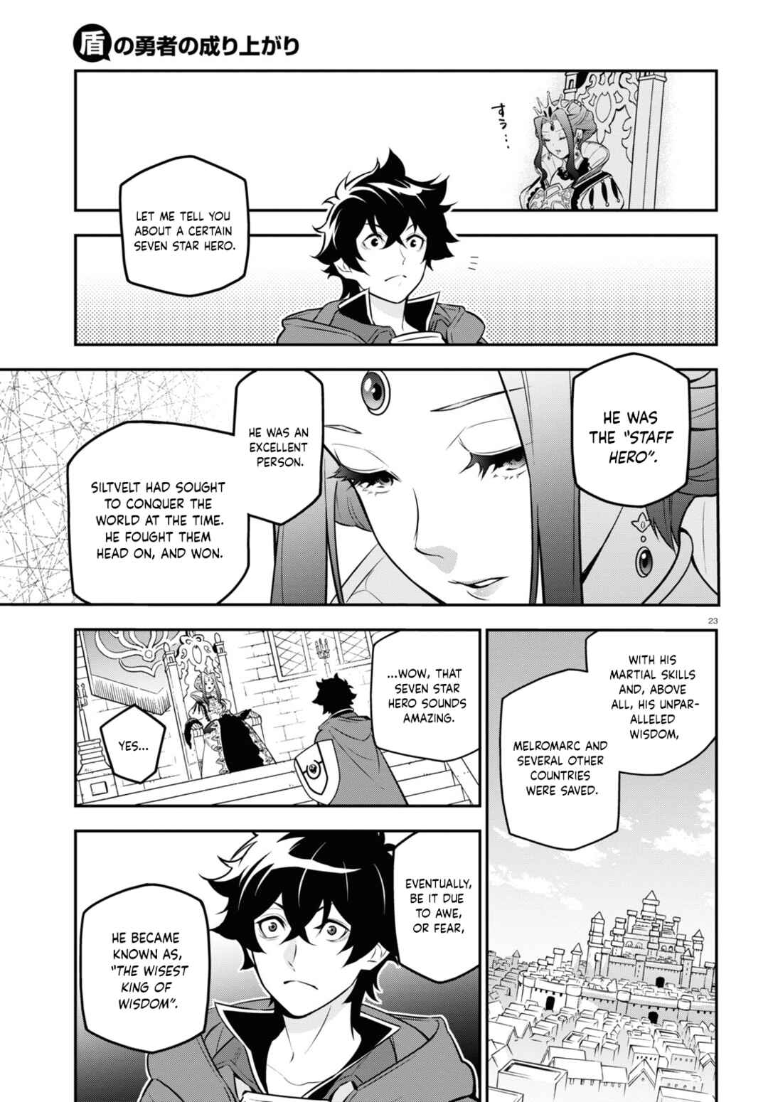 Page 24 Chapter 103 Tate no Yuusha no Nariagari