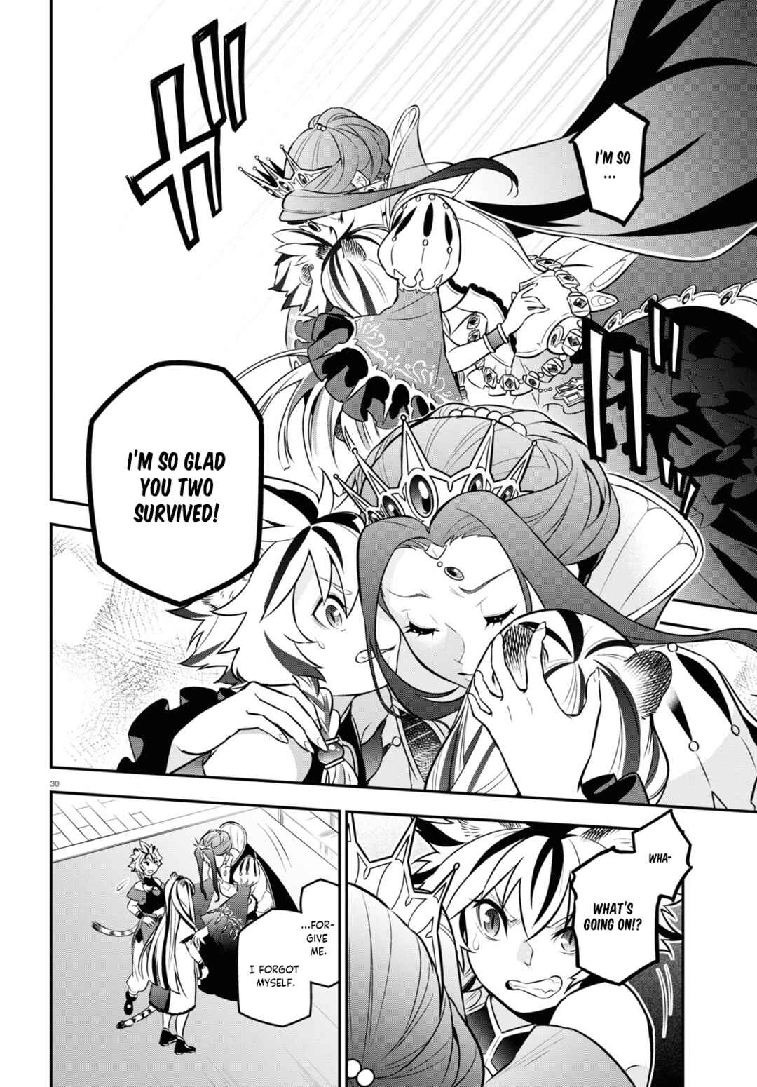 Page 31 Chapter 103 Tate no Yuusha no Nariagari
