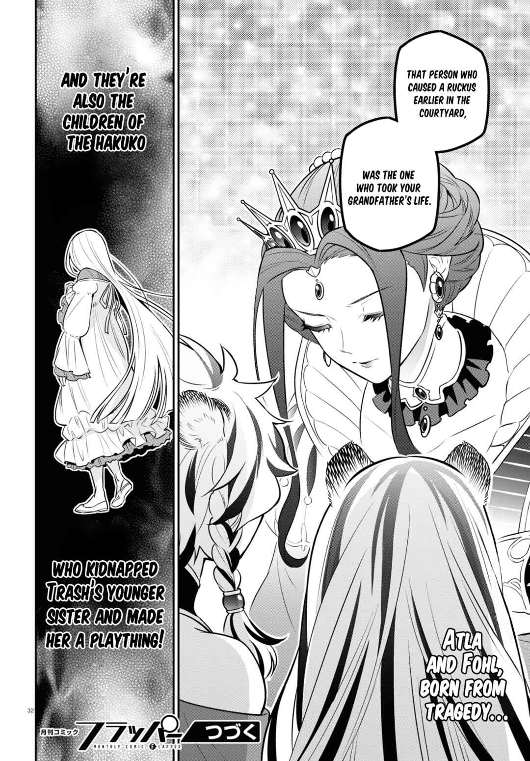 Page 33 Chapter 103 Tate no Yuusha no Nariagari