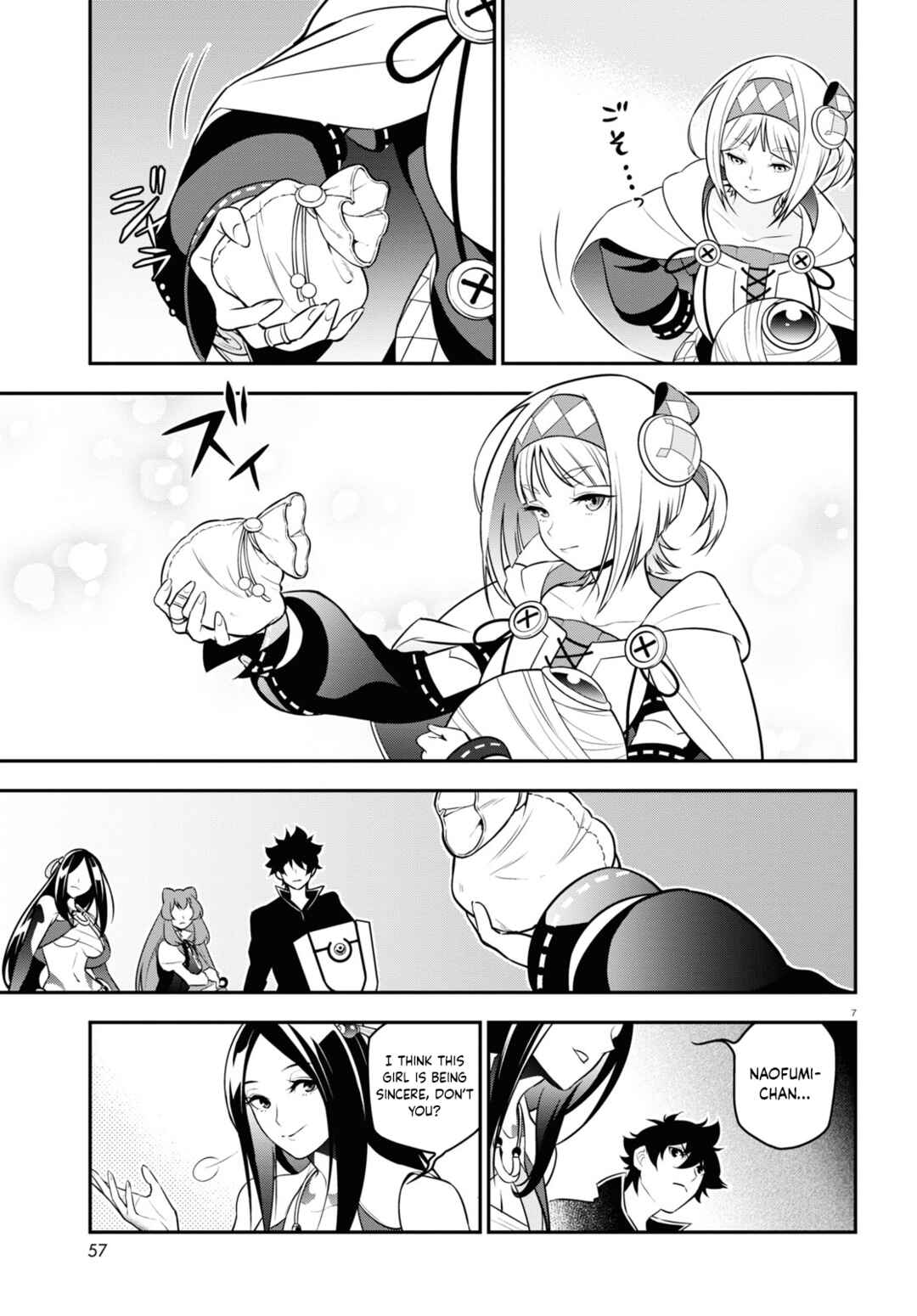Page 8 Chapter 103 Tate no Yuusha no Nariagari
