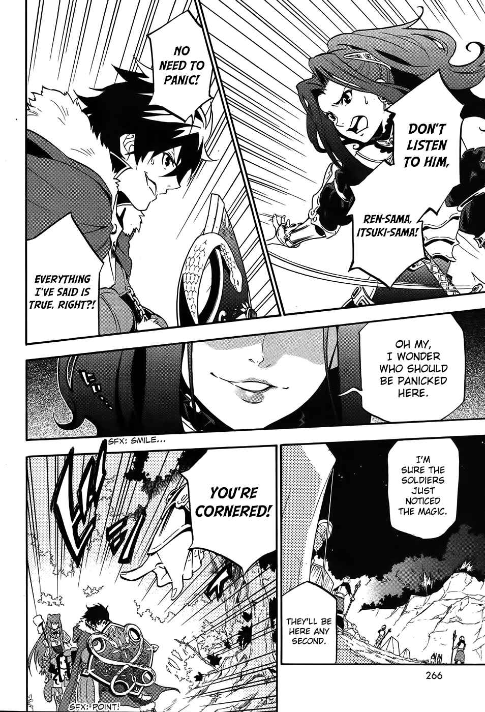 Page 12 Chapter 20 Tate no Yuusha no Nariagari