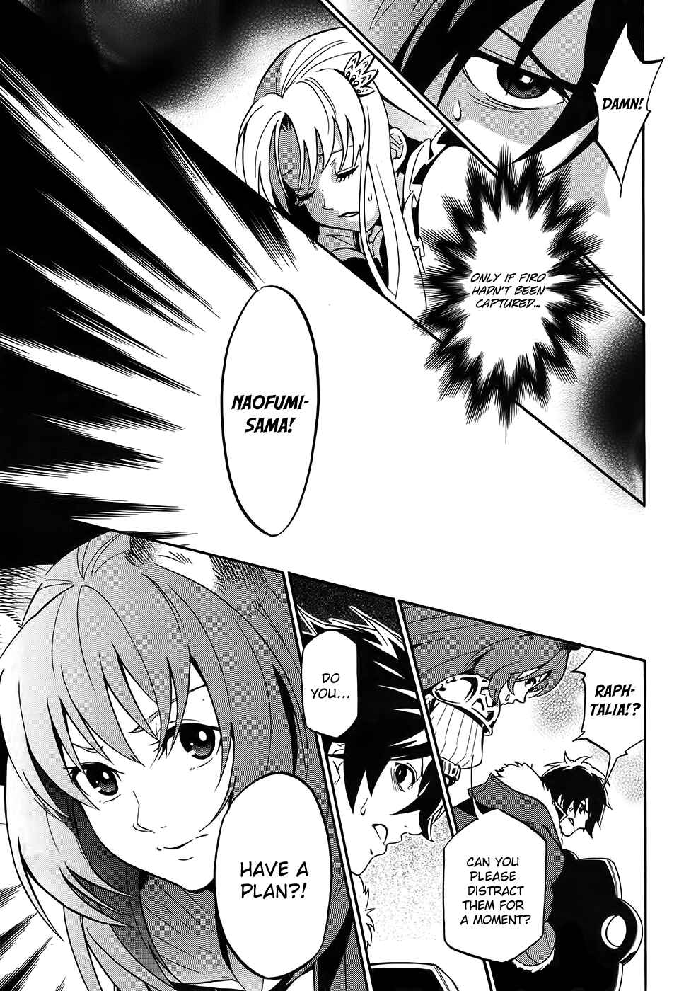 Page 13 Chapter 20 Tate no Yuusha no Nariagari