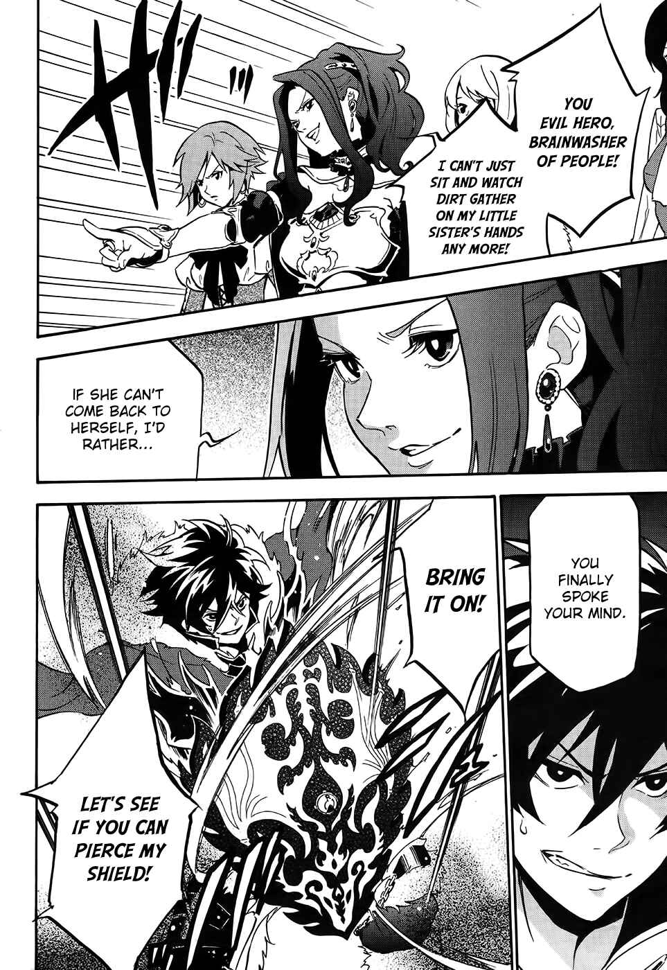 Page 14 Chapter 20 Tate no Yuusha no Nariagari