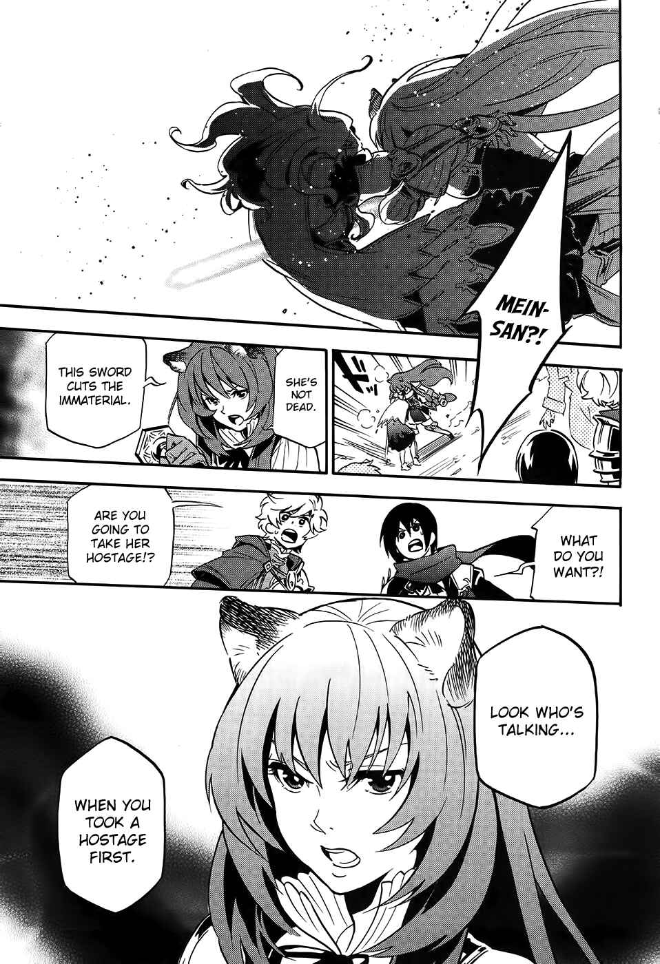 Page 22 Chapter 20 Tate no Yuusha no Nariagari