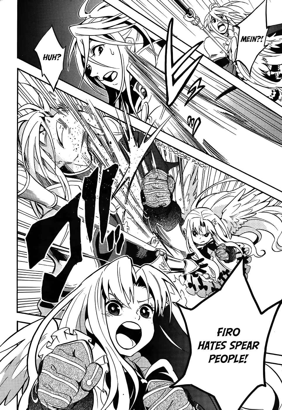 Page 23 Chapter 20 Tate no Yuusha no Nariagari