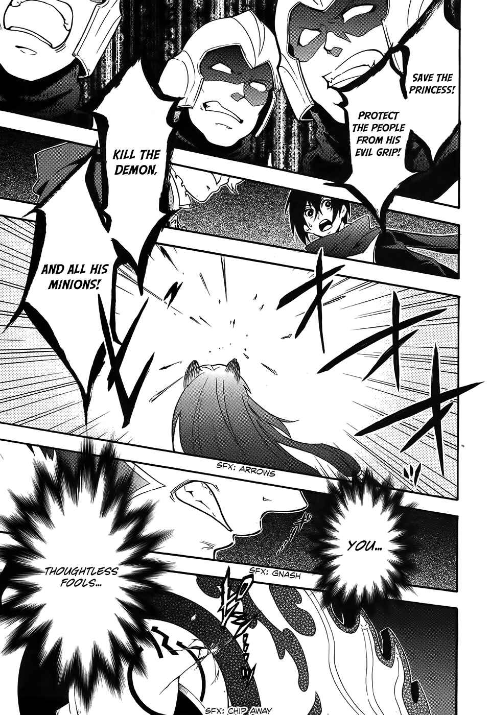 Page 26 Chapter 20 Tate no Yuusha no Nariagari