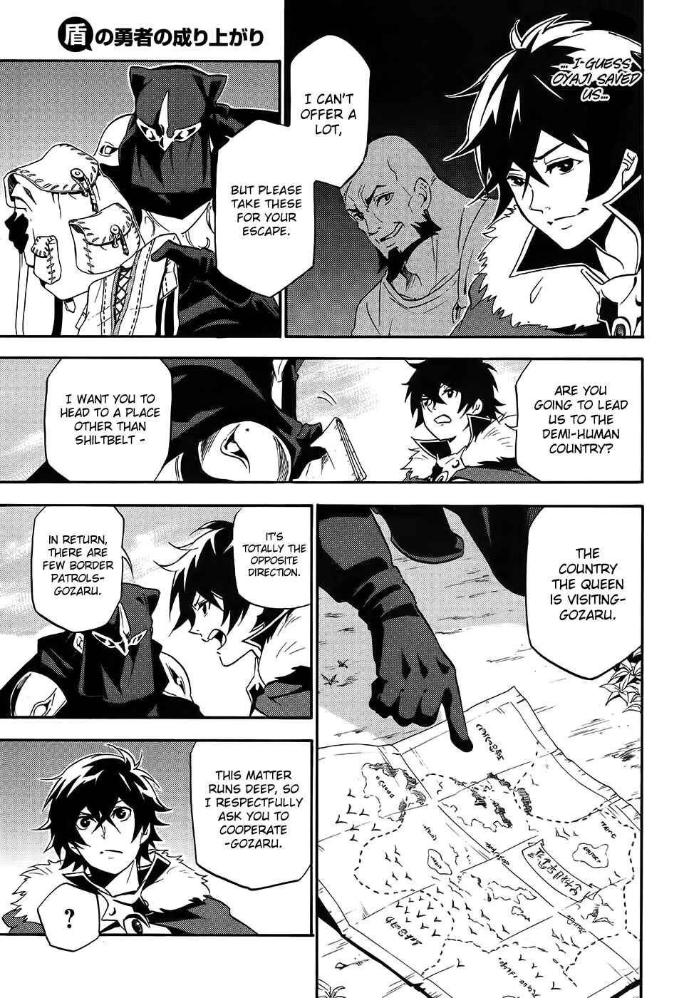 Page 32 Chapter 20 Tate no Yuusha no Nariagari