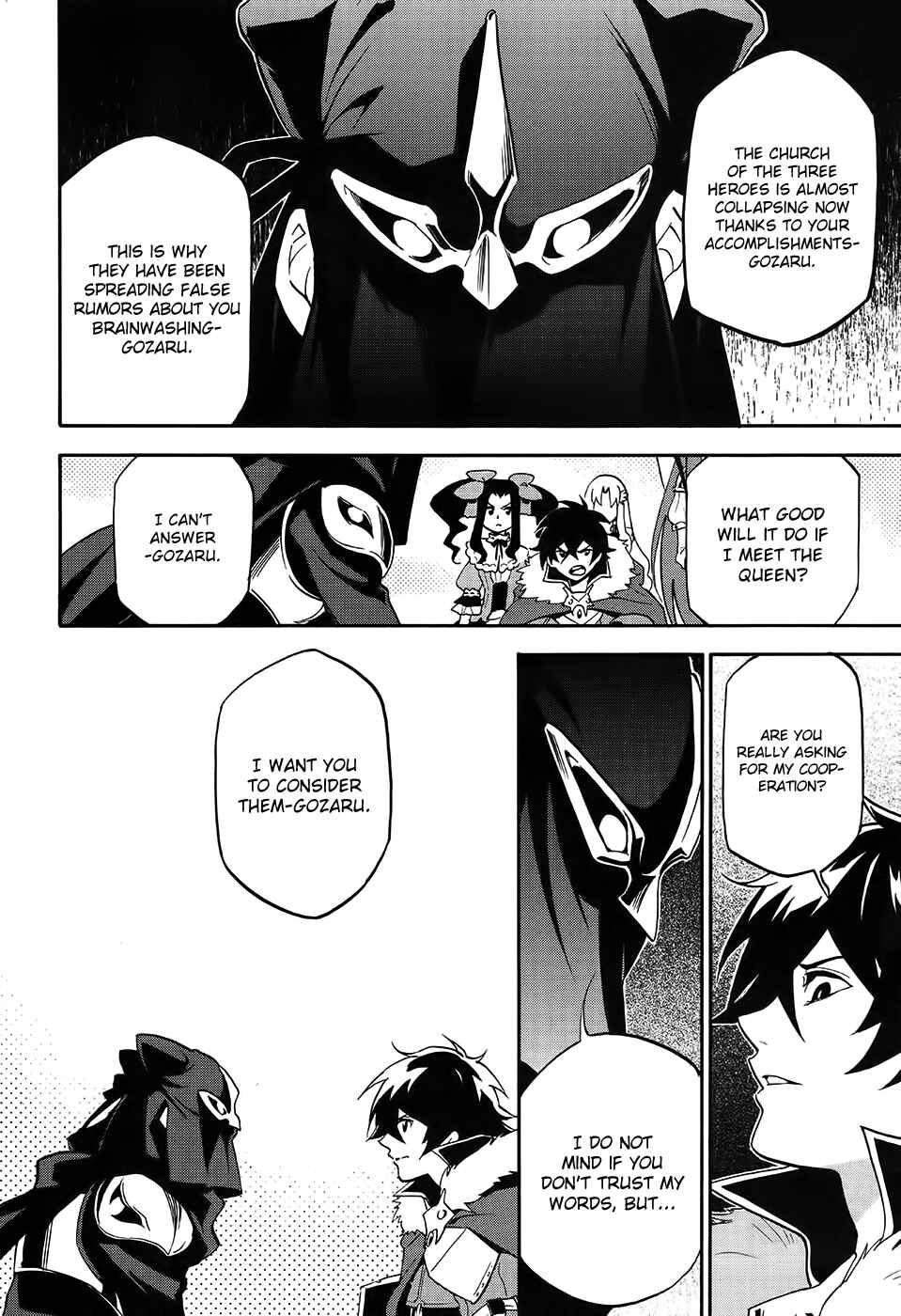 Page 33 Chapter 20 Tate no Yuusha no Nariagari