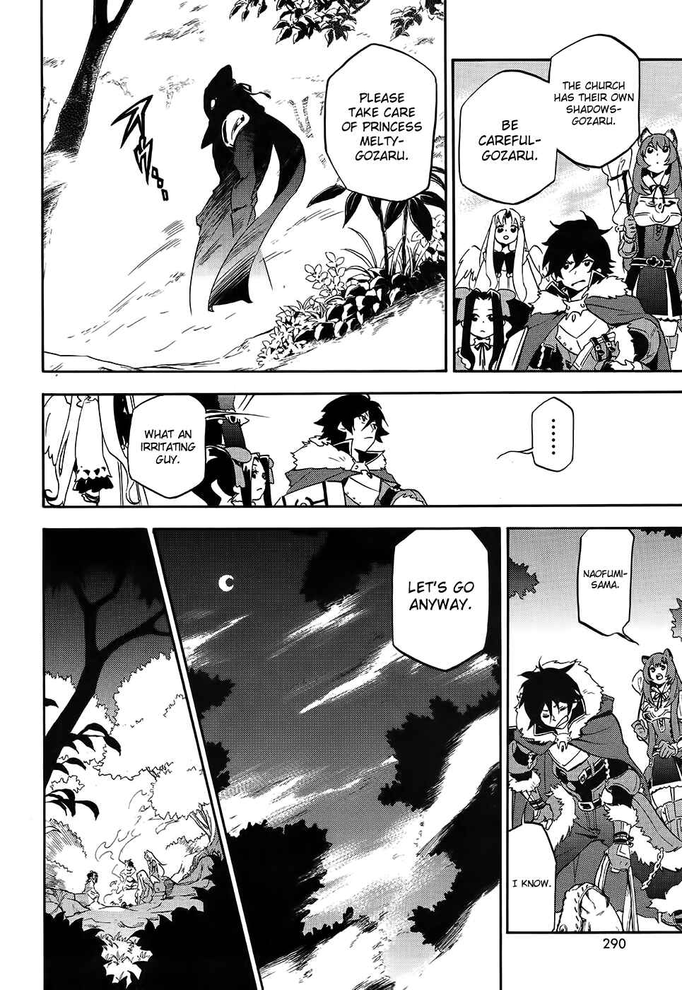 Page 35 Chapter 20 Tate no Yuusha no Nariagari