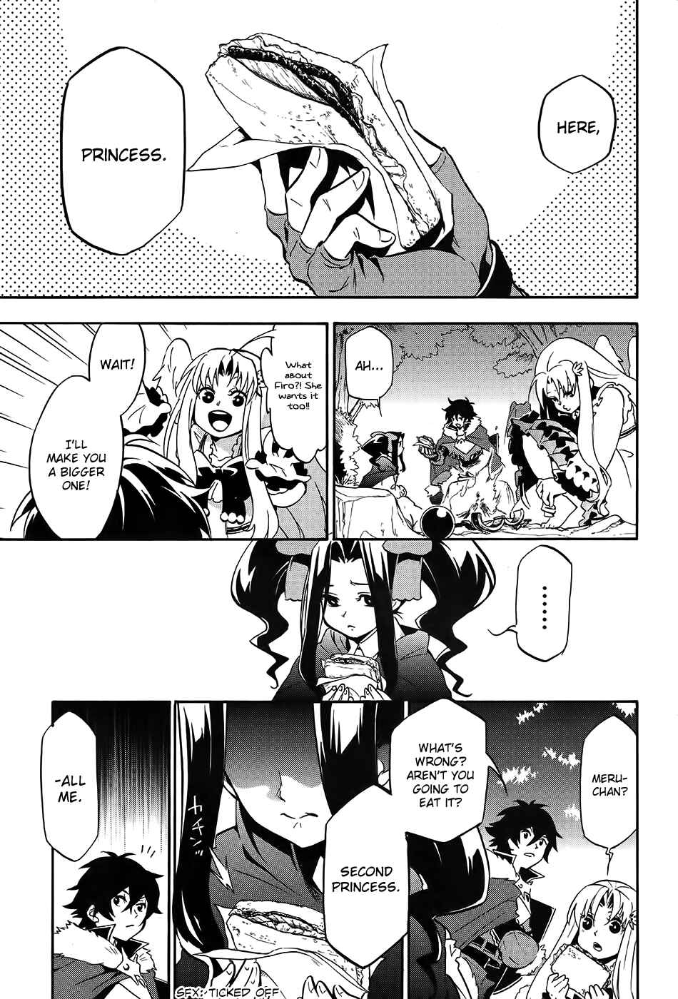 Page 36 Chapter 20 Tate no Yuusha no Nariagari